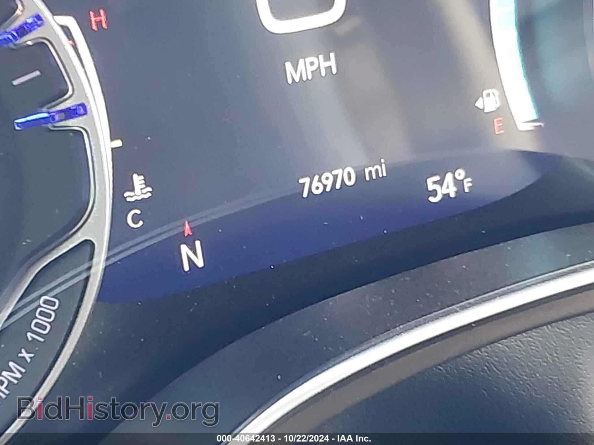 2017 CHRYSLER PACIFICA - VIN: 2C4RC1EG2HR754691 - Photo 15