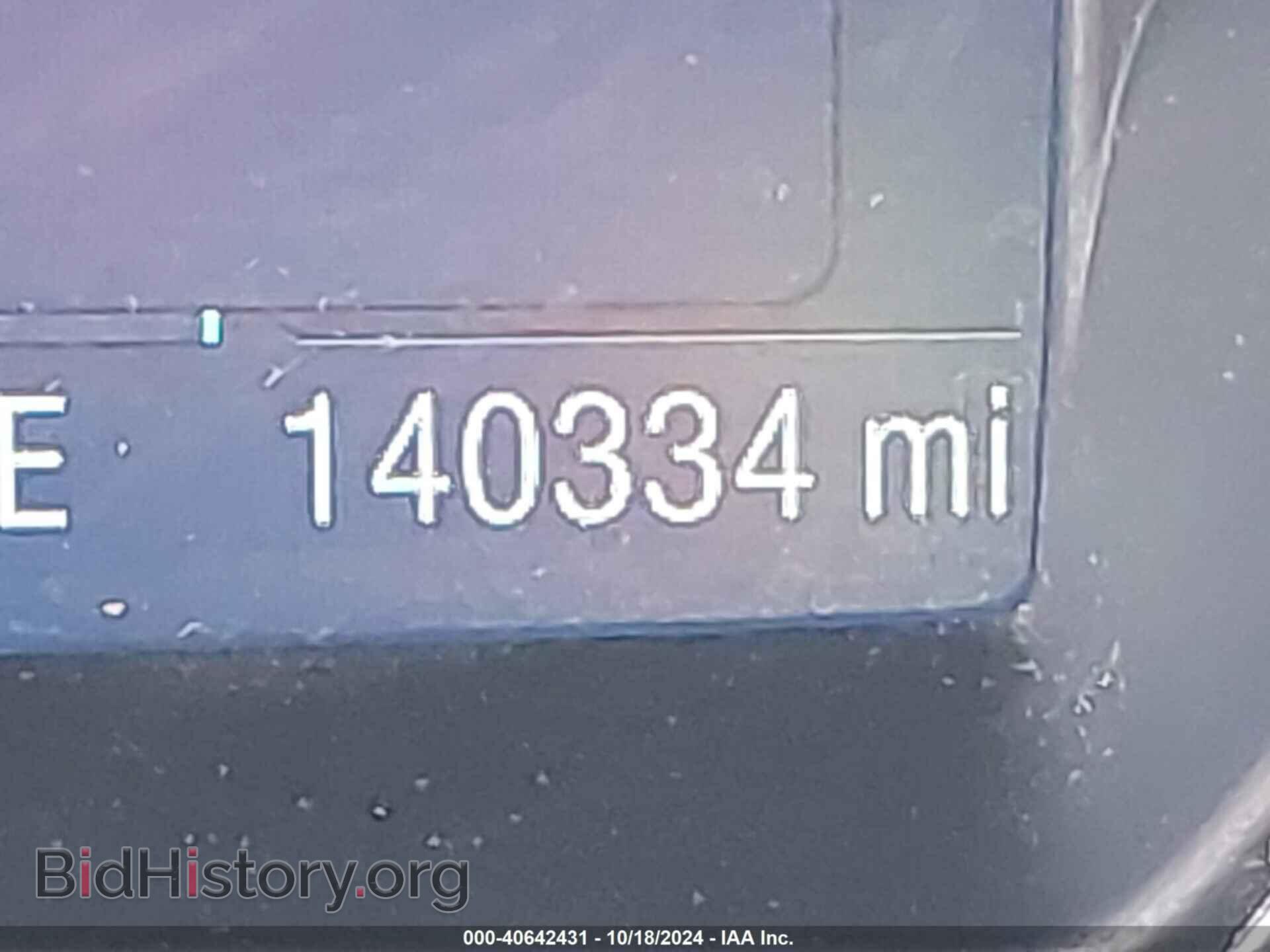 2014 FORD ESCAPE - VIN: 1FMCU0G9XEUD87903 - Фото 16