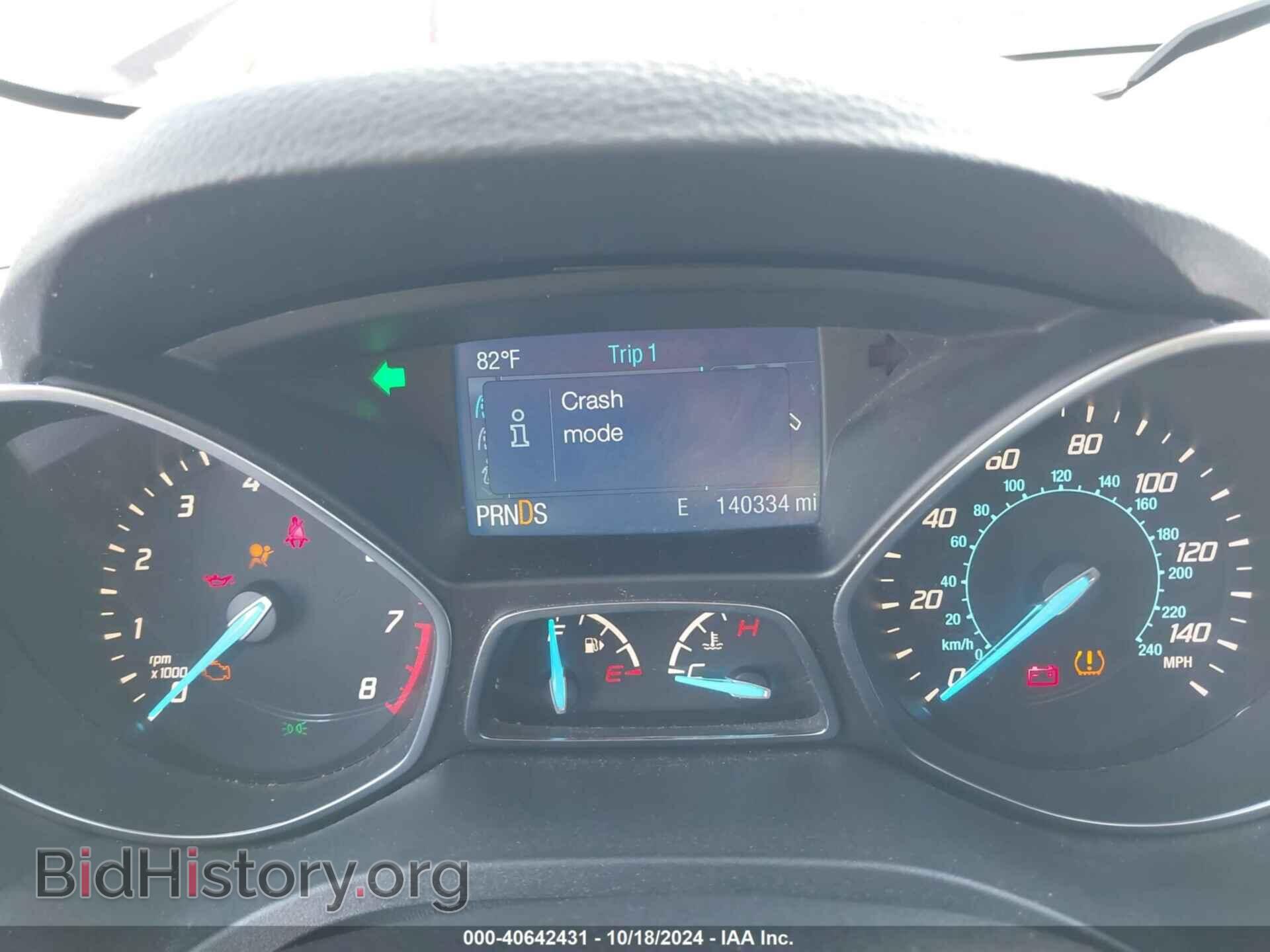 2014 FORD ESCAPE - VIN: 1FMCU0G9XEUD87903 - Фото 7