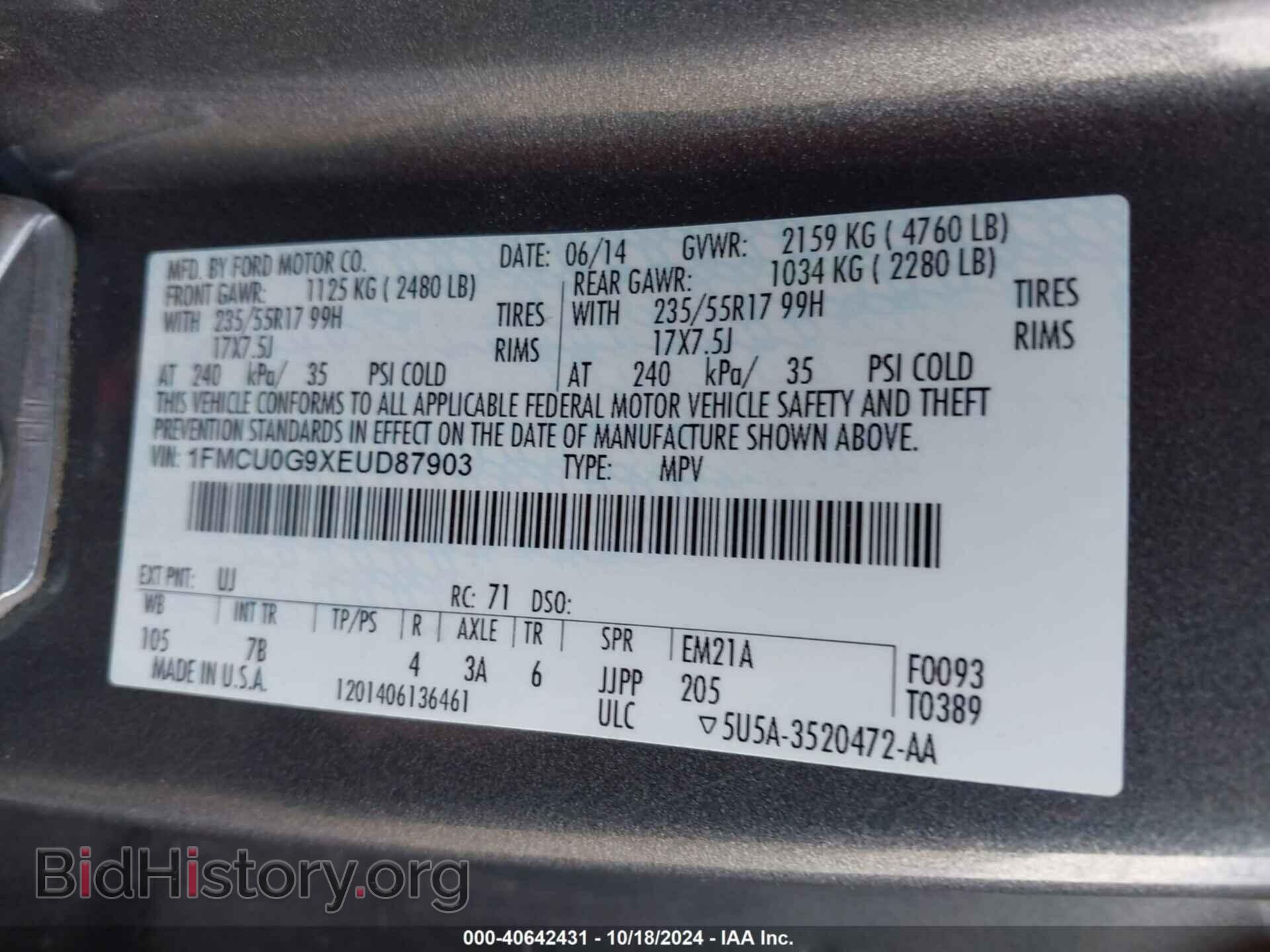2014 FORD ESCAPE - VIN: 1FMCU0G9XEUD87903 - Фото 9