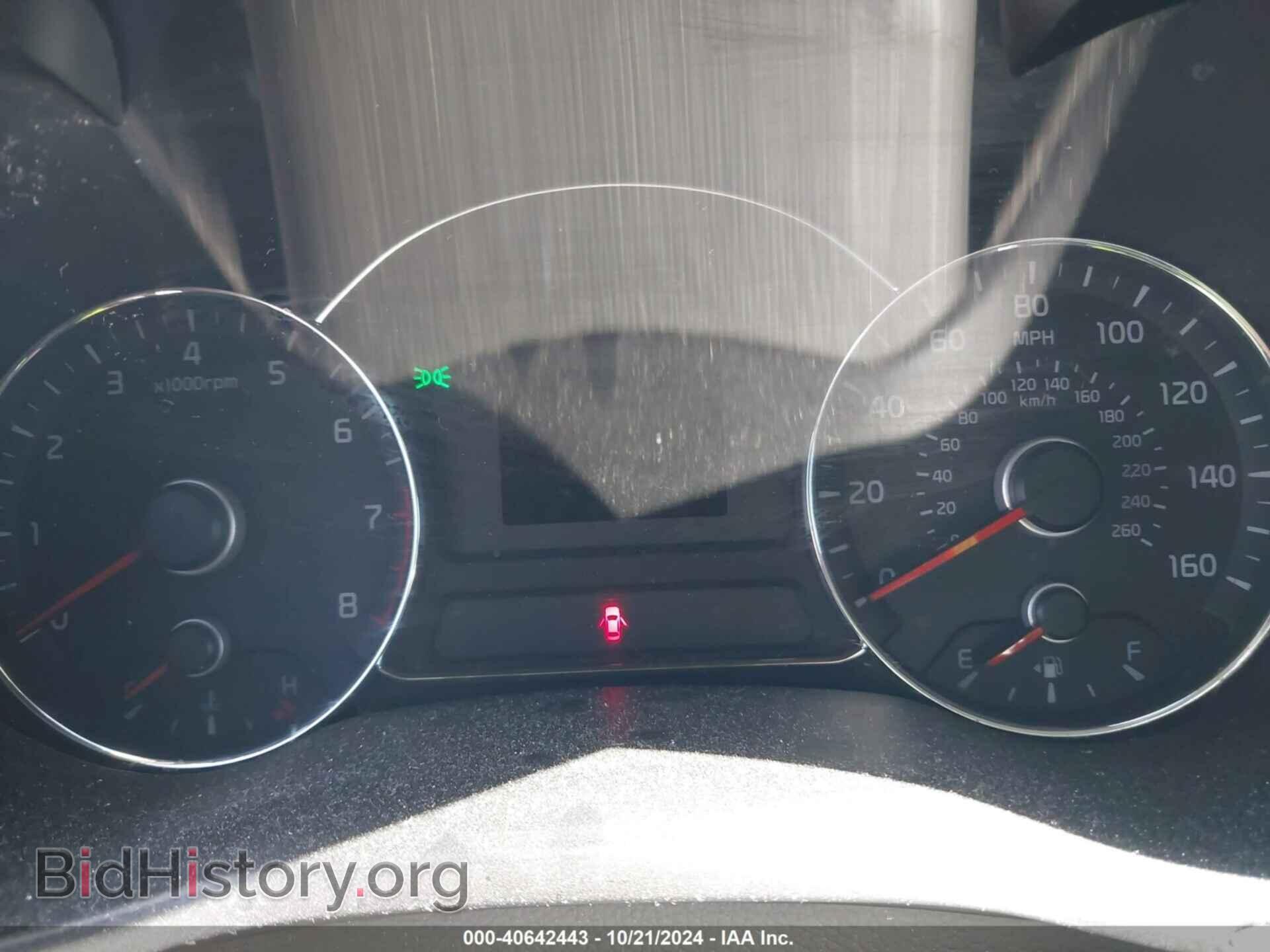 2014 KIA FORTE - VIN: KNAFK4A65E5196295 - Фото 7