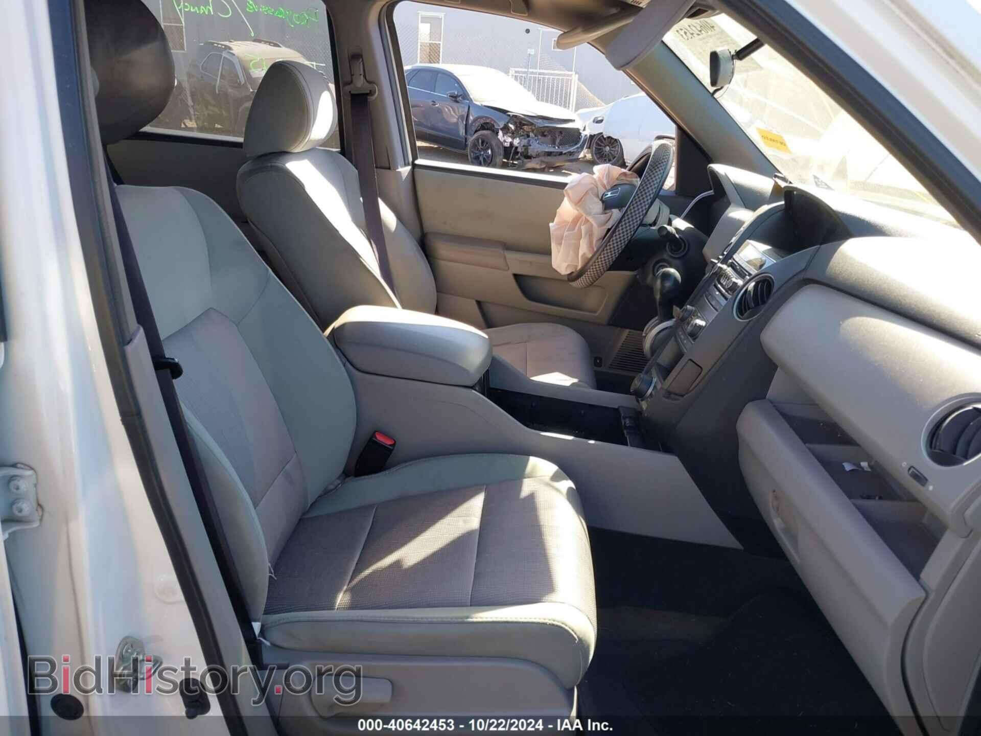 2015 HONDA PILOT - VIN: 5FNYF3H30FB027789 - Фото 5