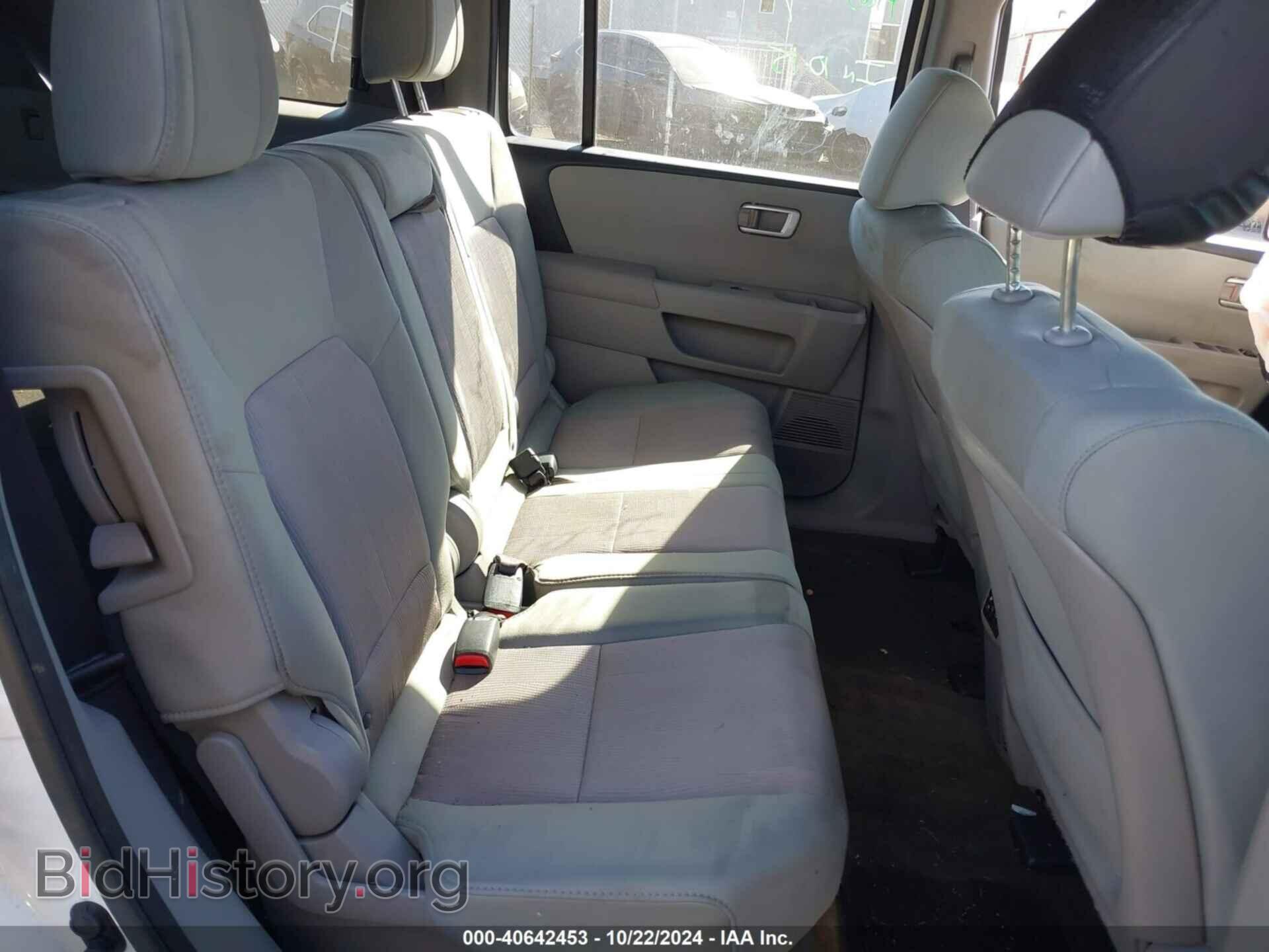 2015 HONDA PILOT - VIN: 5FNYF3H30FB027789 - Фото 8