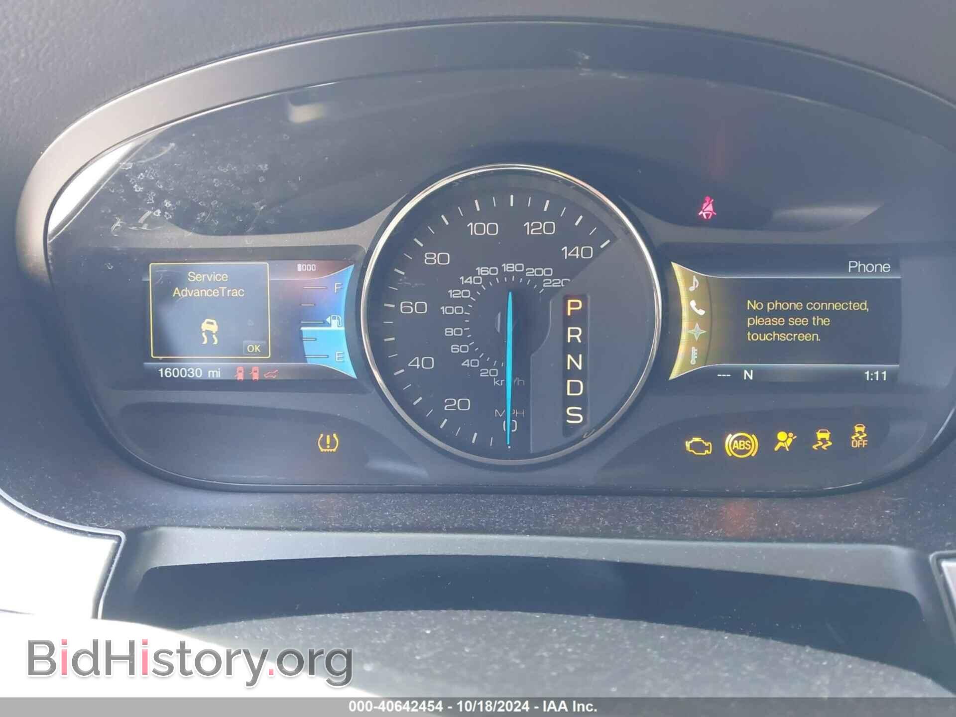 2013 FORD EDGE - VIN: 2FMDK4AK1DBA45645 - Фото 7