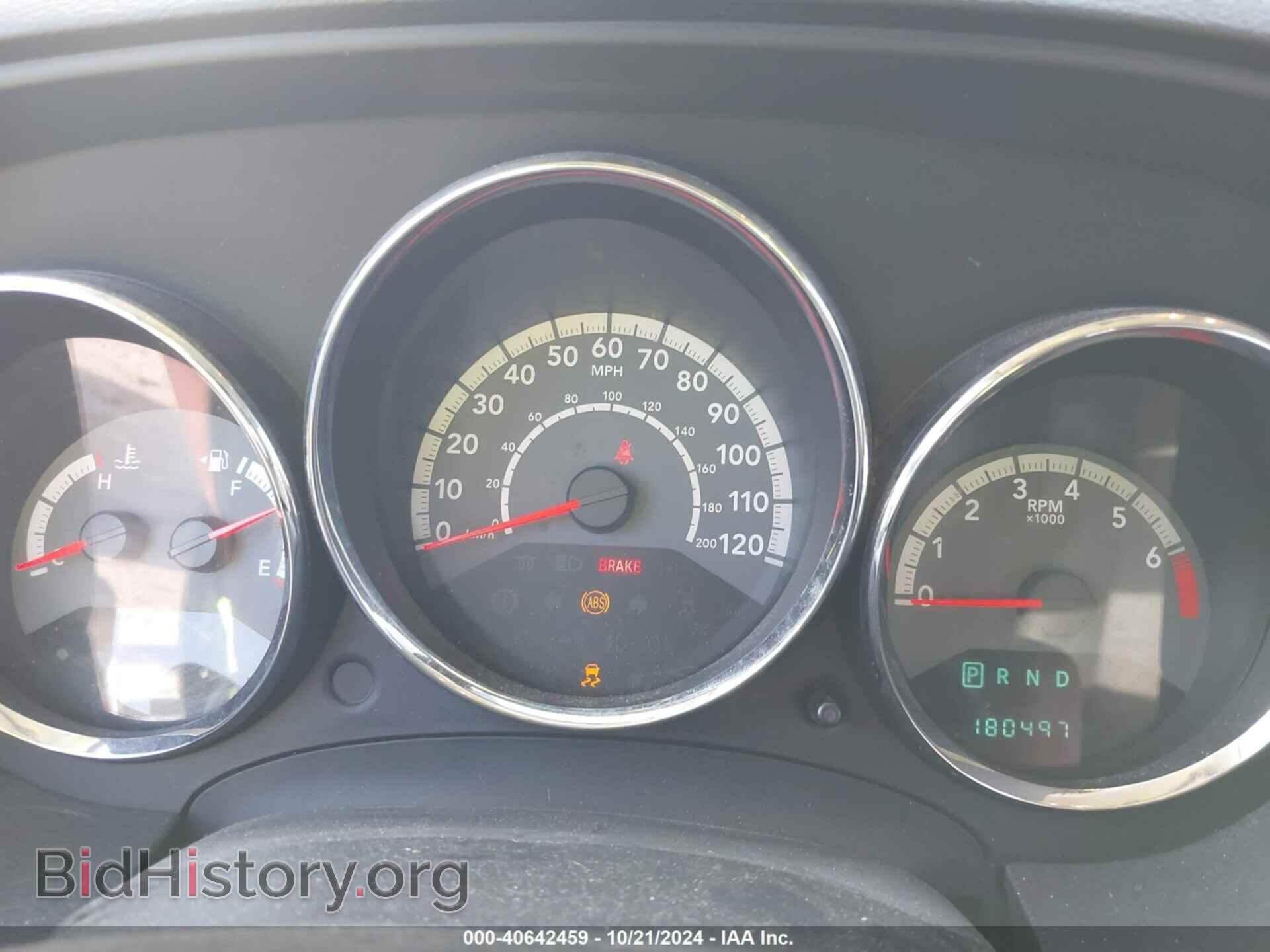 2012 DODGE CALIBER - VIN: 1C3CDWDA2CD536277 - Photo 7