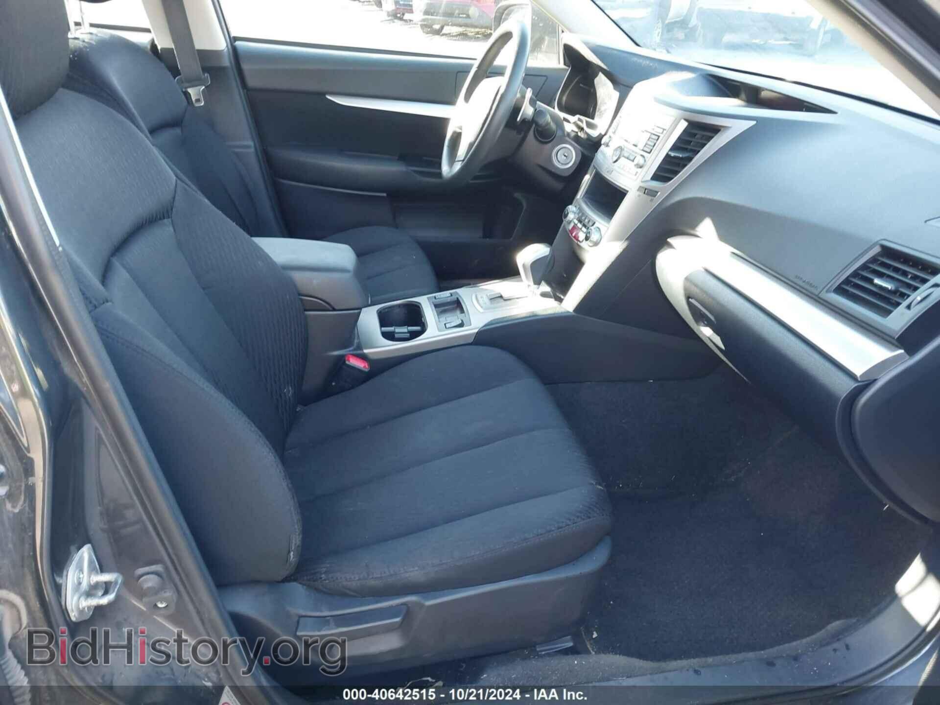 2012 SUBARU OUTBACK - VIN: 4S4BRCAC5C3236246 - Фото 5