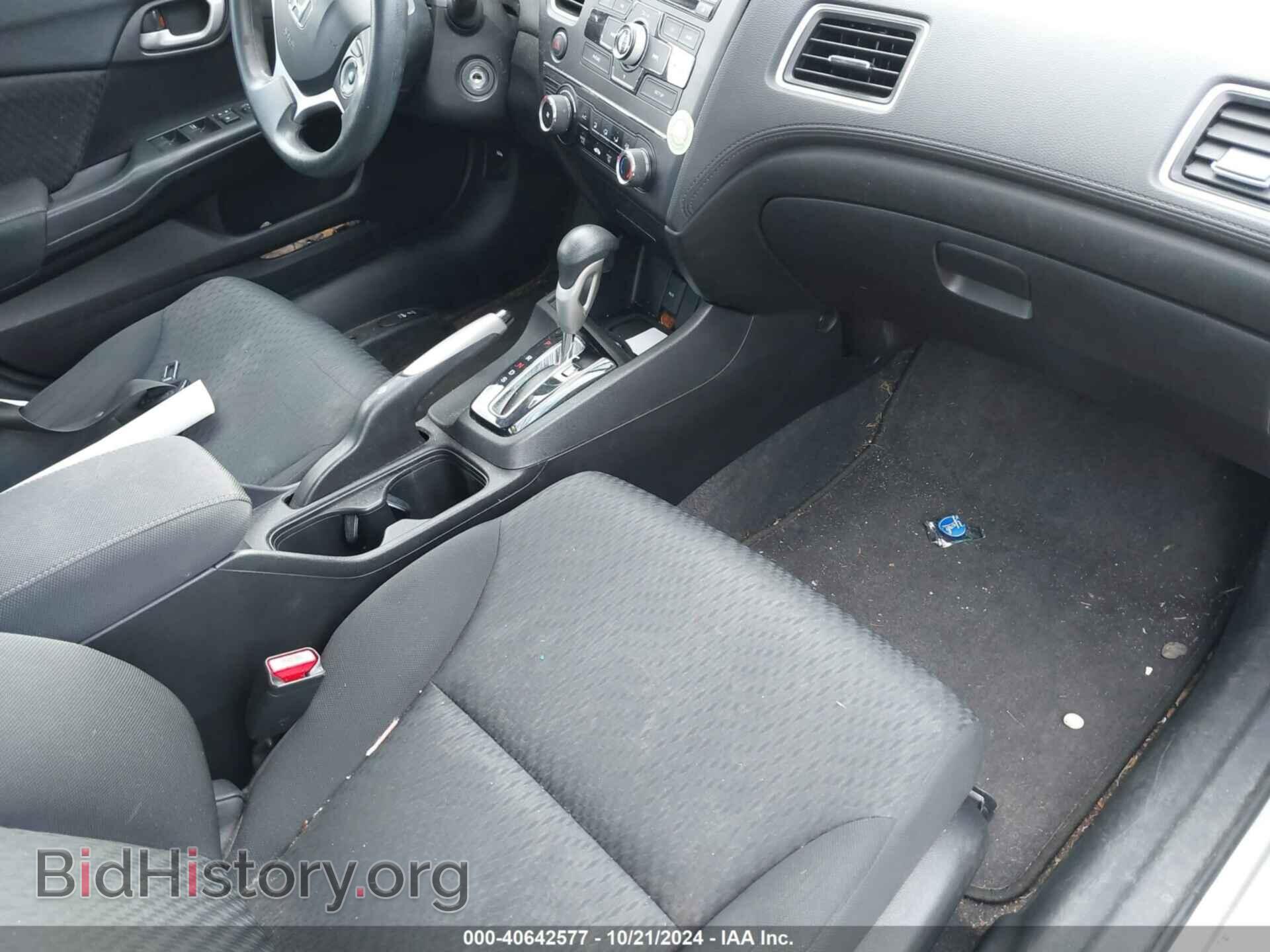 2015 HONDA CIVIC - VIN: 19XFB2F52FE231730 - Фото 5