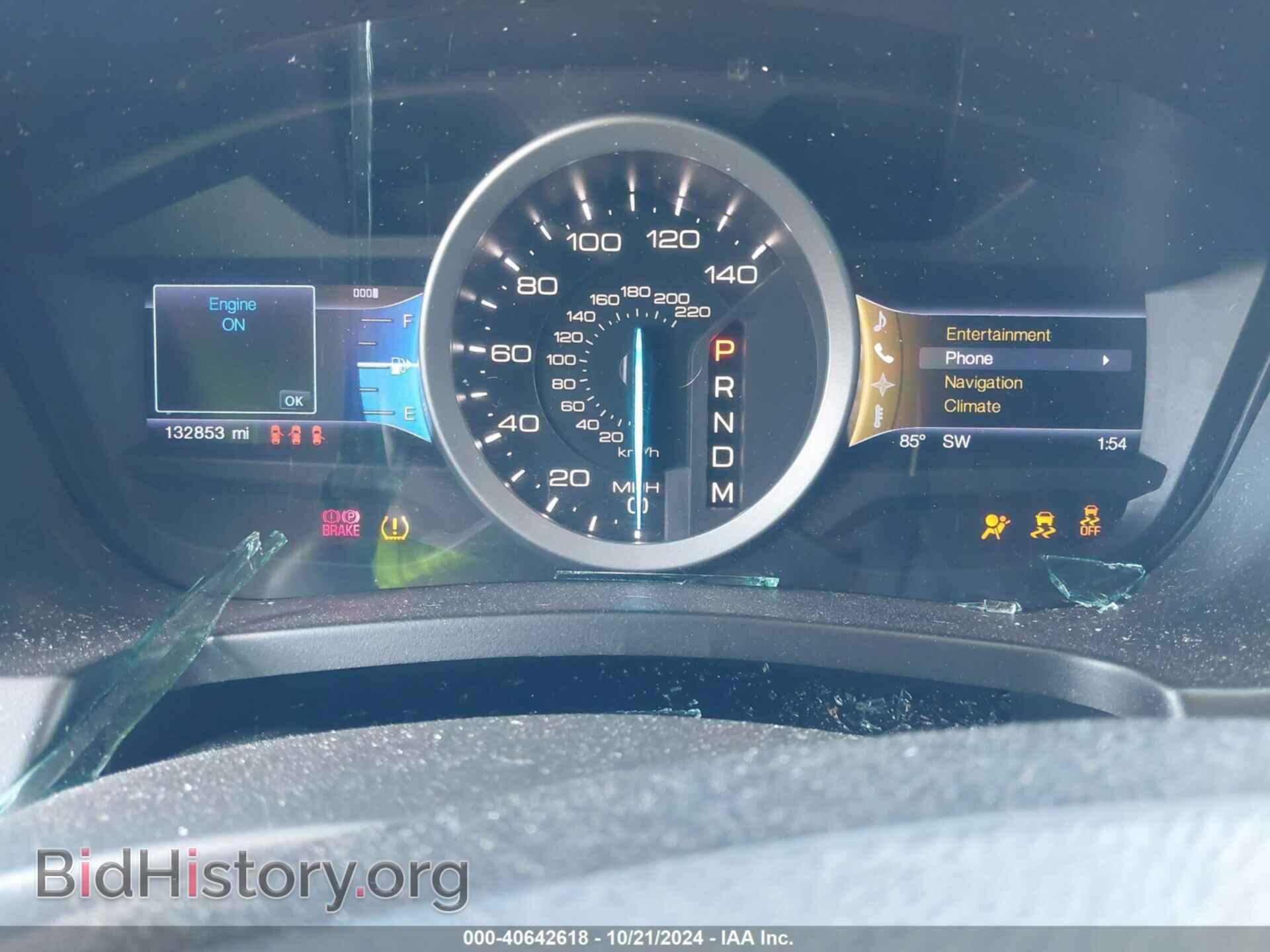 2013 FORD EXPLORER - VIN: 1FM5K8D82DGB69394 - Photo 7