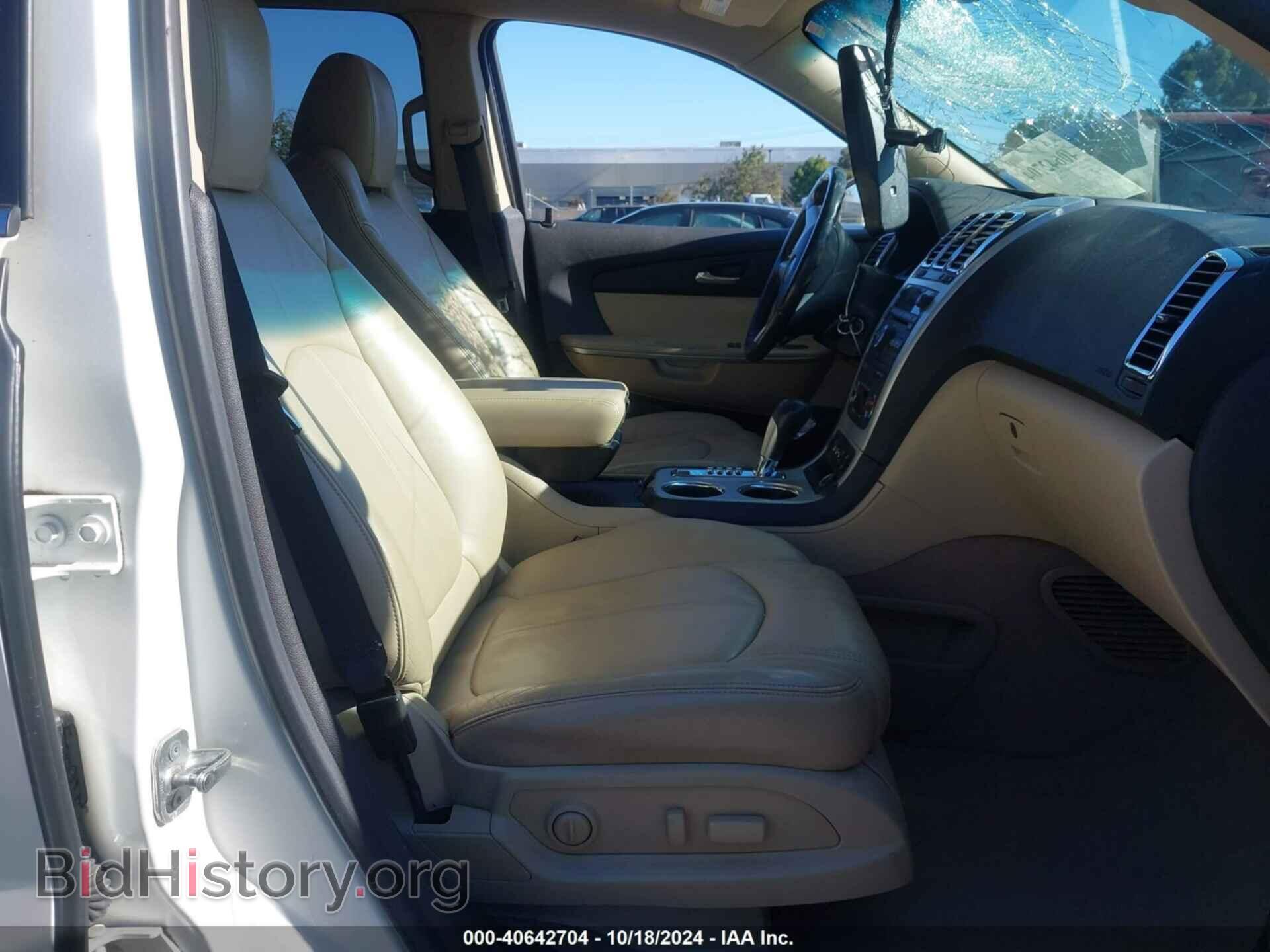 2010 GMC ACADIA - VIN: 1GKLRNED7AJ216116 - Фото 5