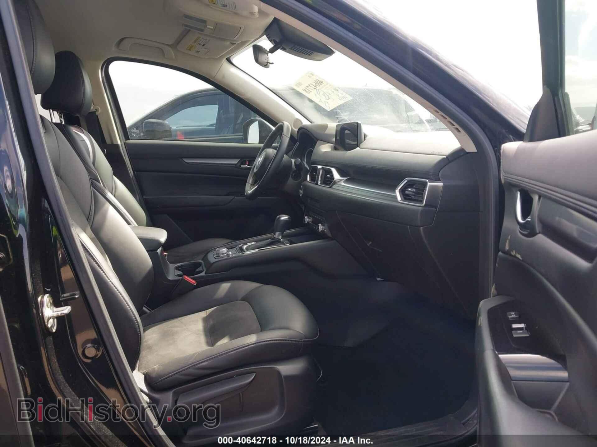 2020 MAZDA CX-5 - VIN: JM3KFACM7L1803843 - Фото 5