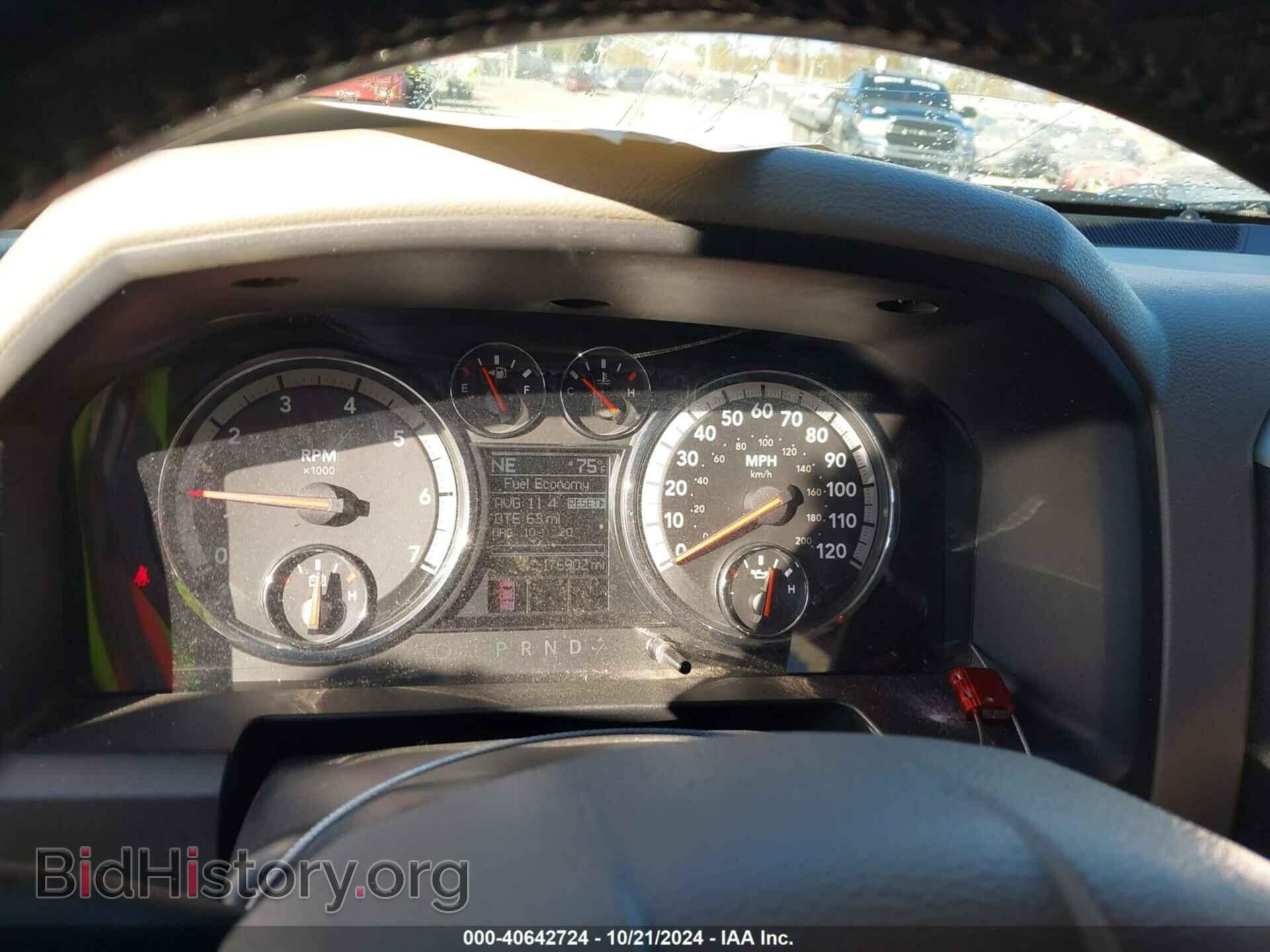 2011 RAM RAM 1500 - VIN: 1D7RV1GT3BS708965 - Photo 7