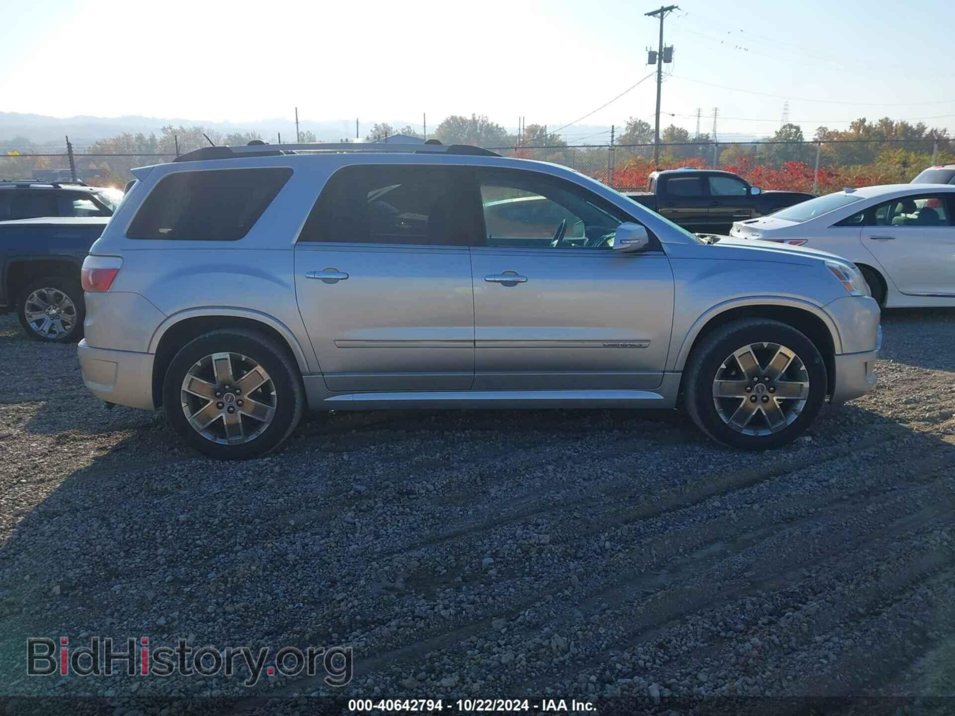2012 GMC ACADIA - VIN: 1GKKRTED7CJ195903 - Фото 13