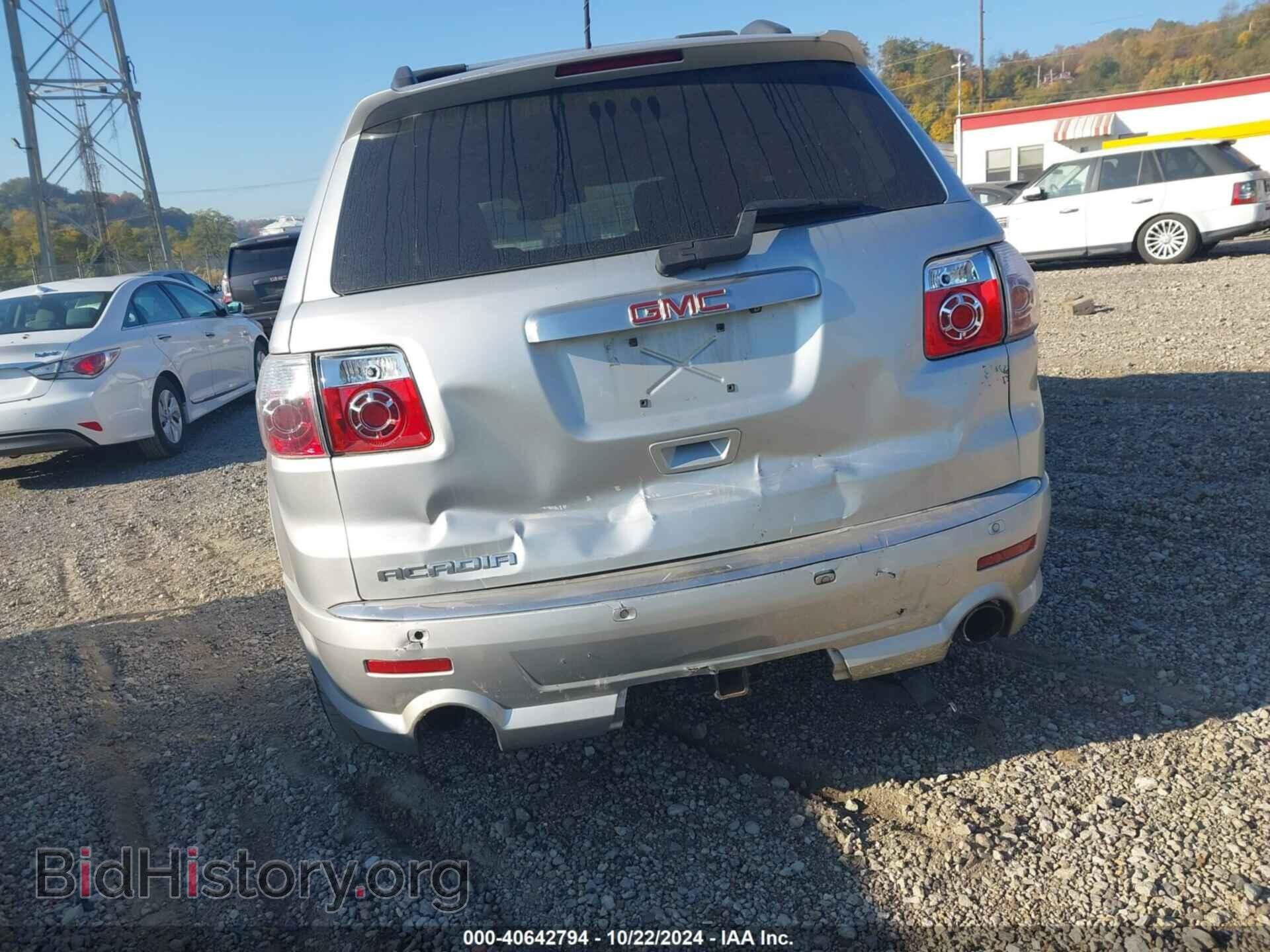 2012 GMC ACADIA - VIN: 1GKKRTED7CJ195903 - Фото 6