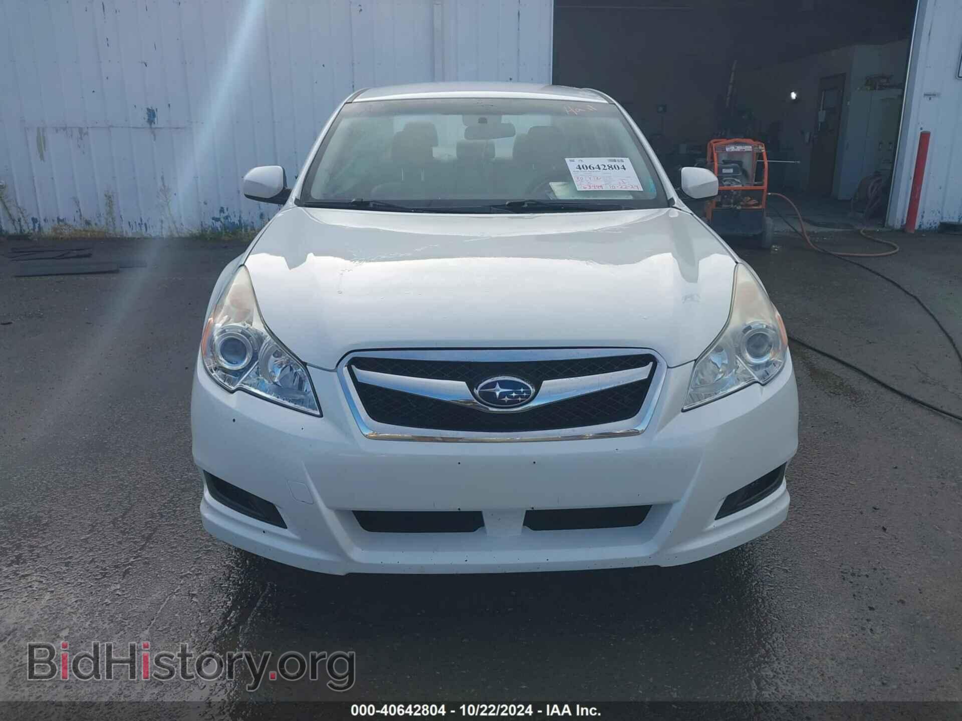 2012 SUBARU LEGACY - VIN: 4S3BMBC60C3039408 - Фото 12