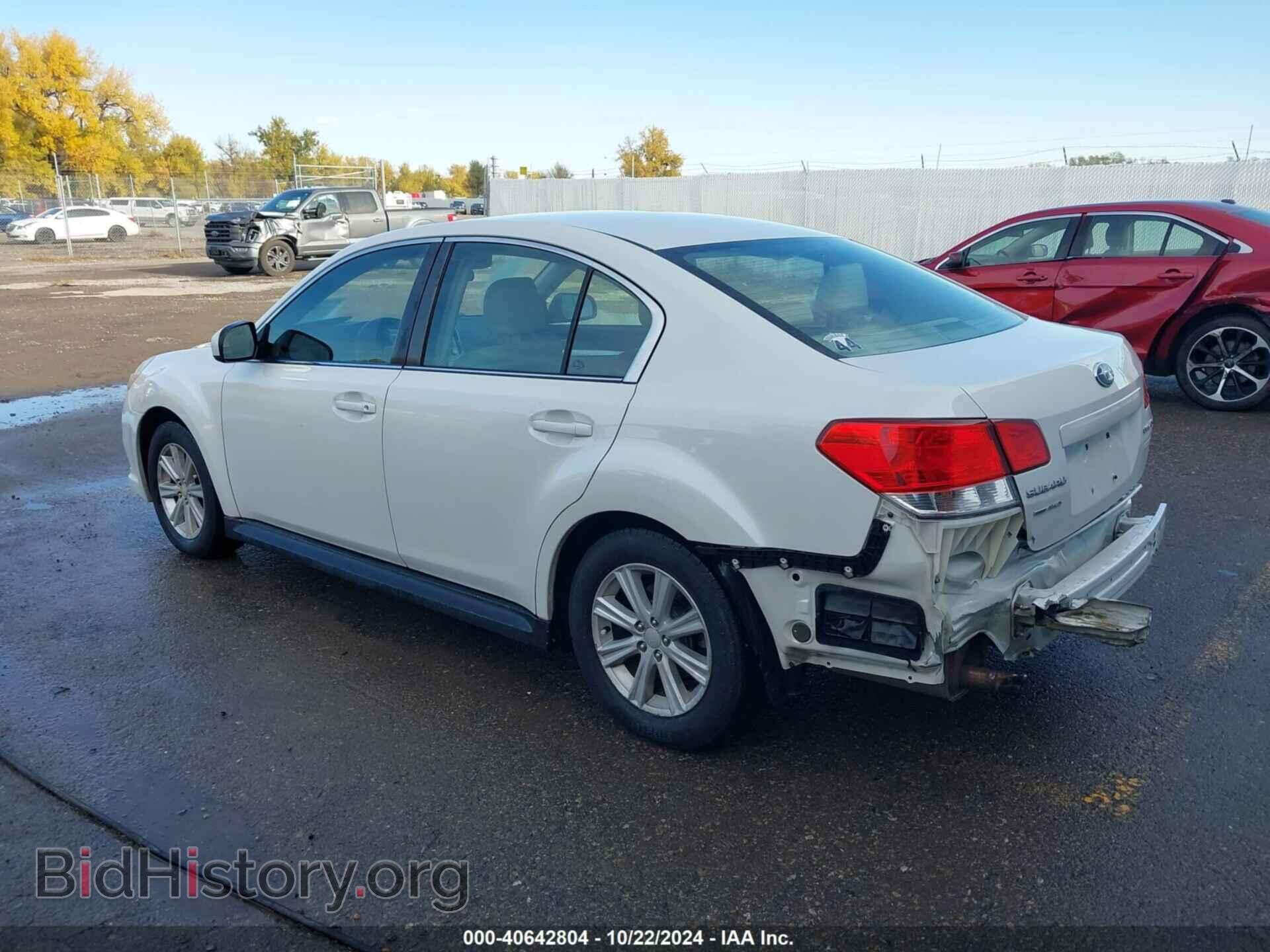2012 SUBARU LEGACY - VIN: 4S3BMBC60C3039408 - Фото 3