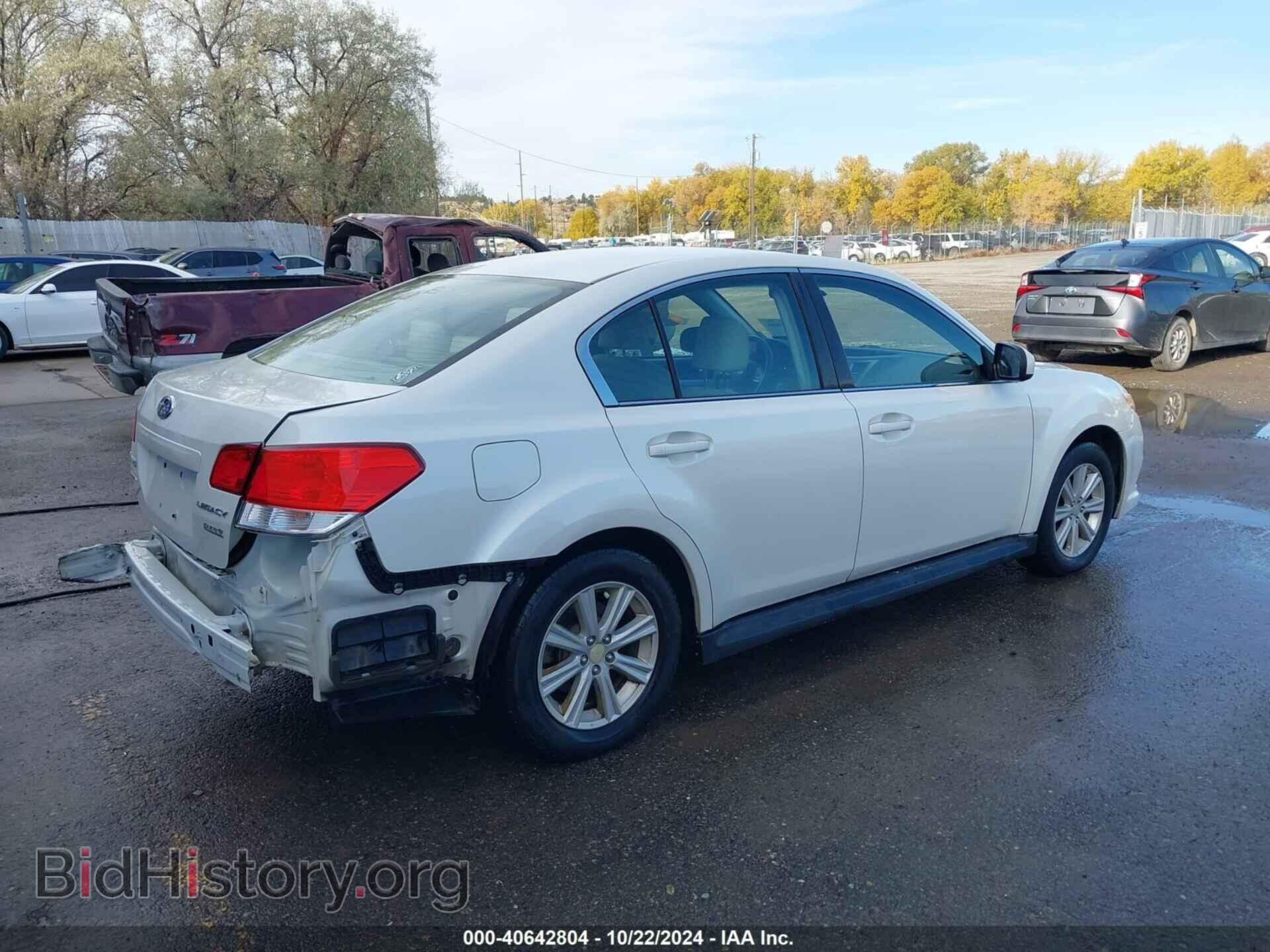 2012 SUBARU LEGACY - VIN: 4S3BMBC60C3039408 - Фото 4