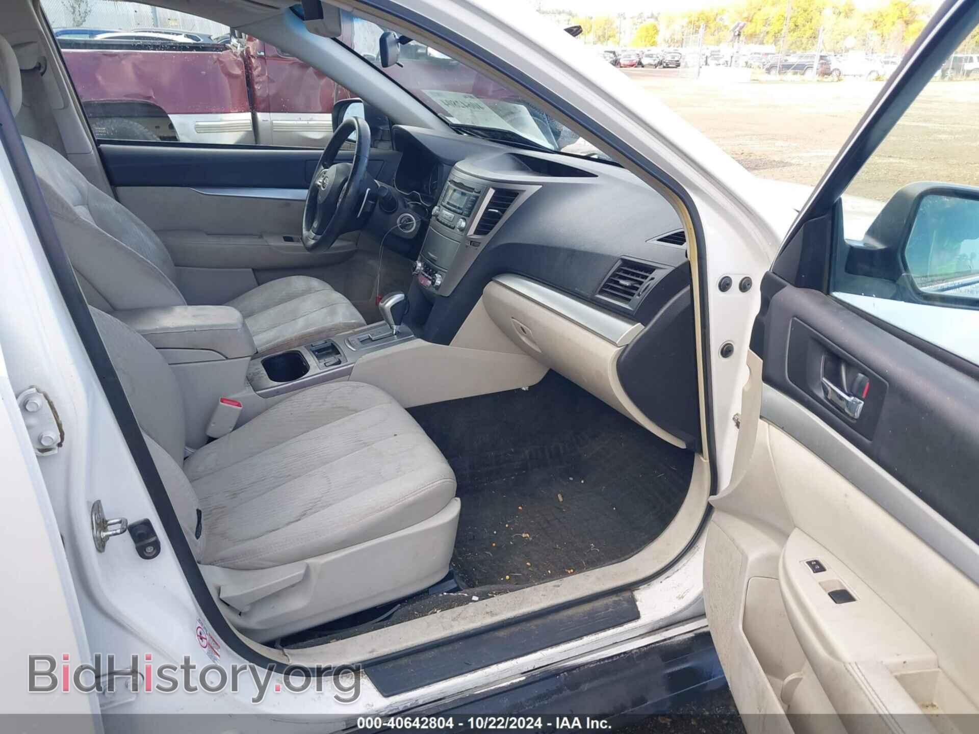 2012 SUBARU LEGACY - VIN: 4S3BMBC60C3039408 - Фото 5