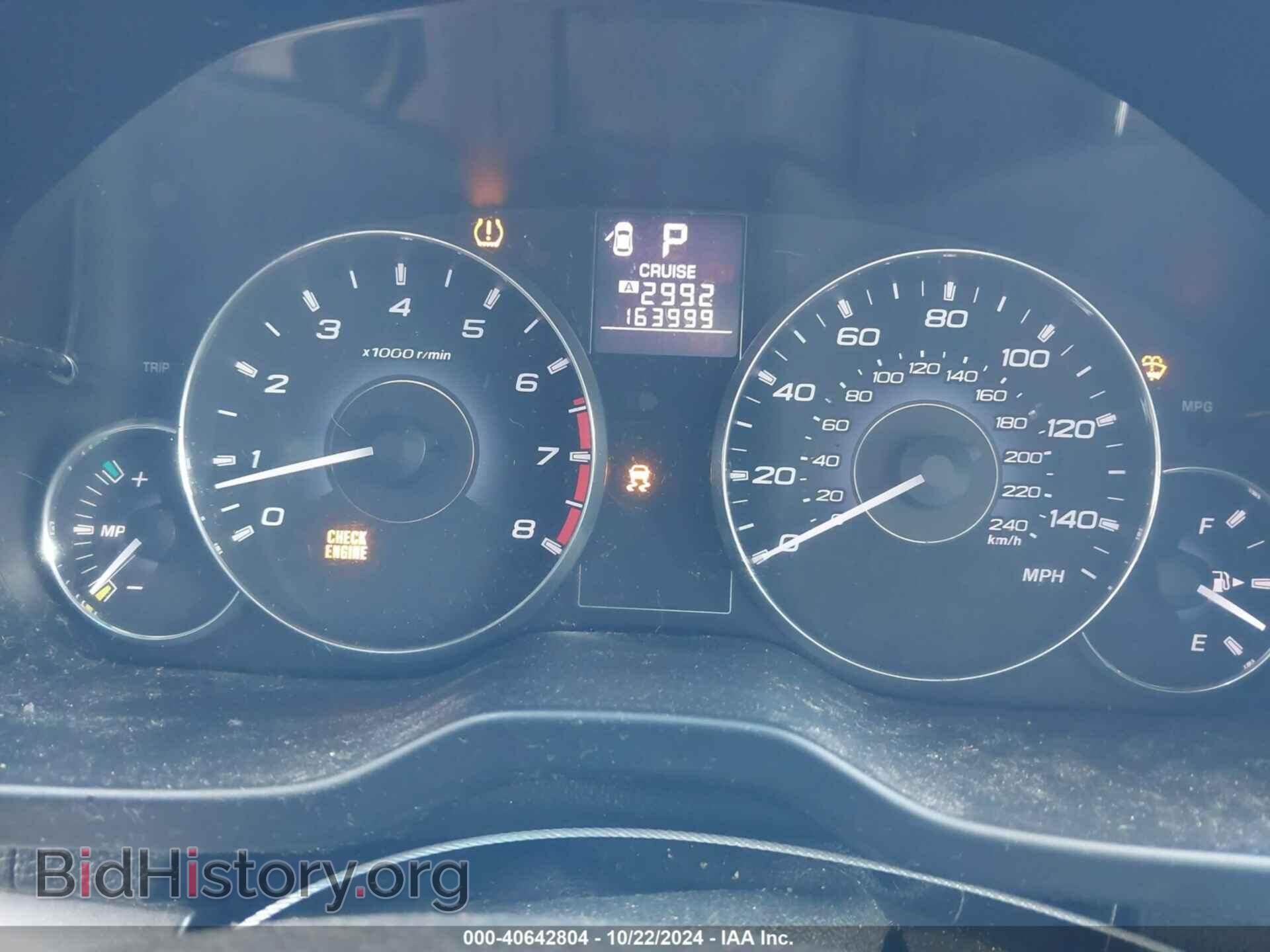 2012 SUBARU LEGACY - VIN: 4S3BMBC60C3039408 - Фото 7