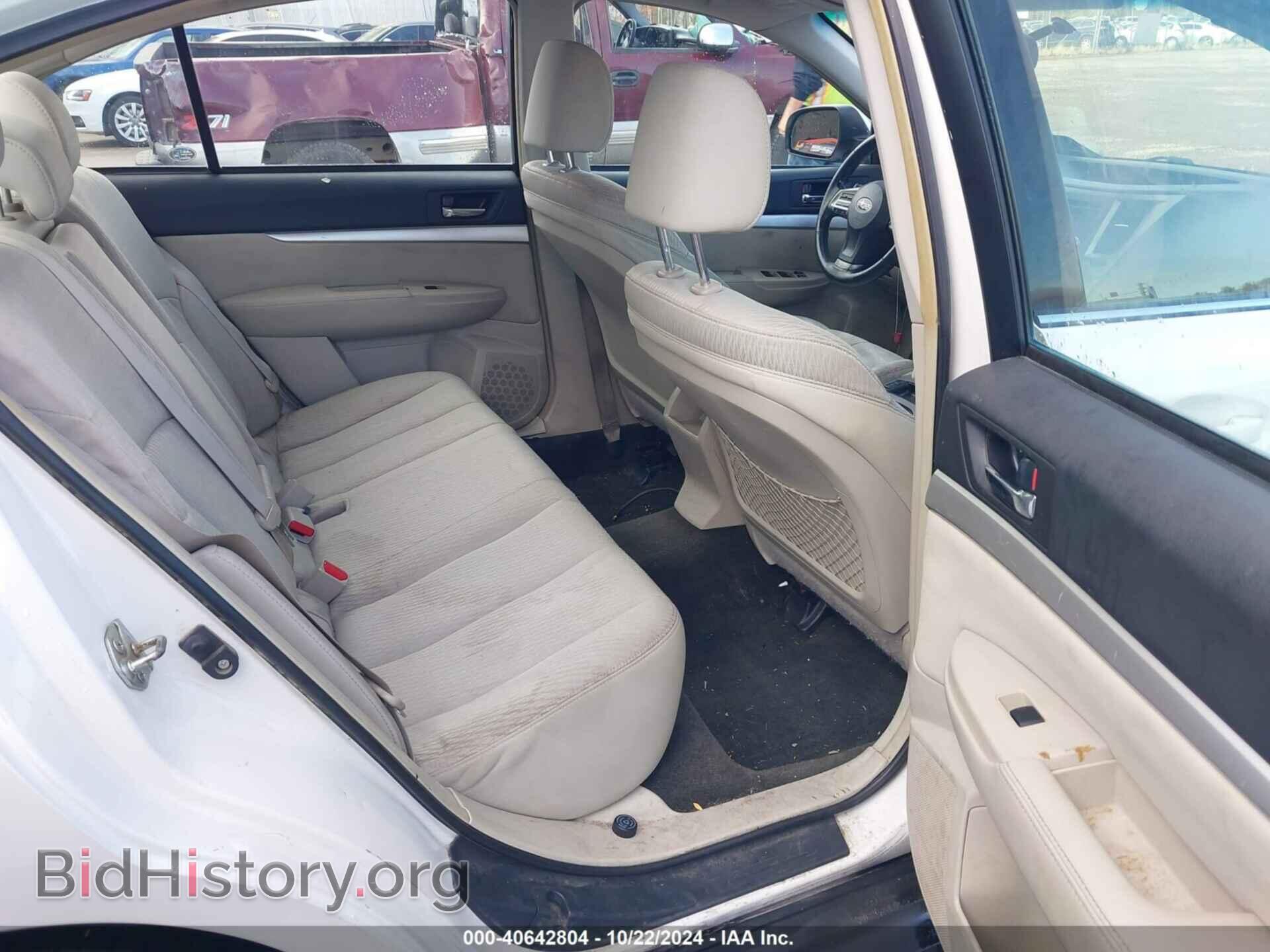 2012 SUBARU LEGACY - VIN: 4S3BMBC60C3039408 - Фото 8