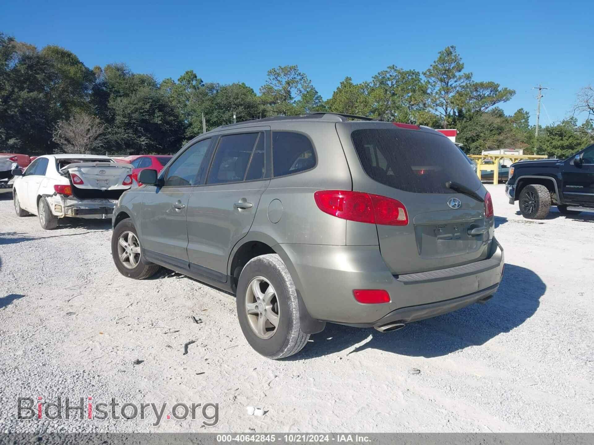 2007 HYUNDAI SANTA FE - VIN: 5NMSG13D77H105296 - Фото 3
