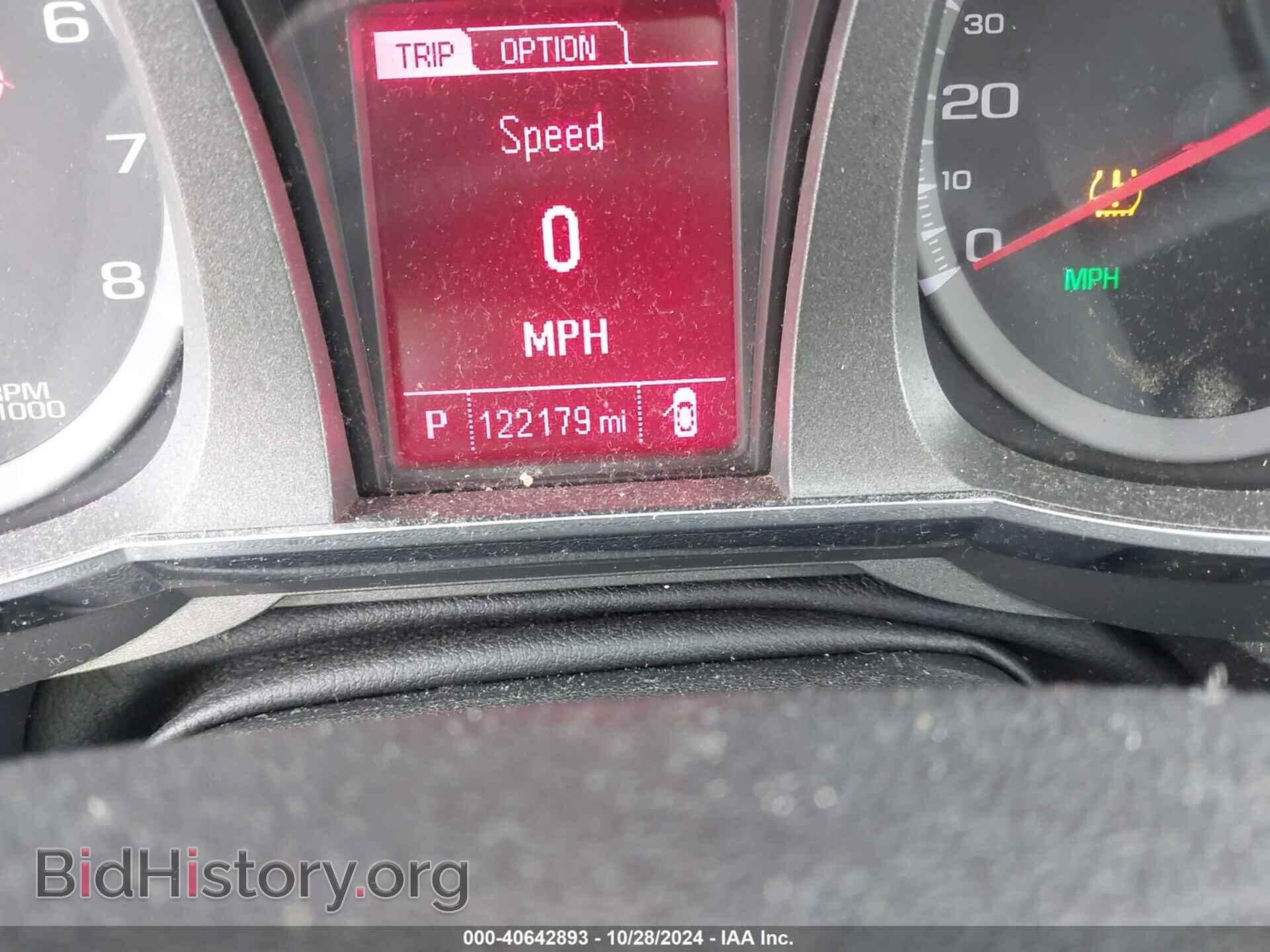 2017 GMC TERRAIN - VIN: 2GKFLTEK2H6315225 - Фото 15