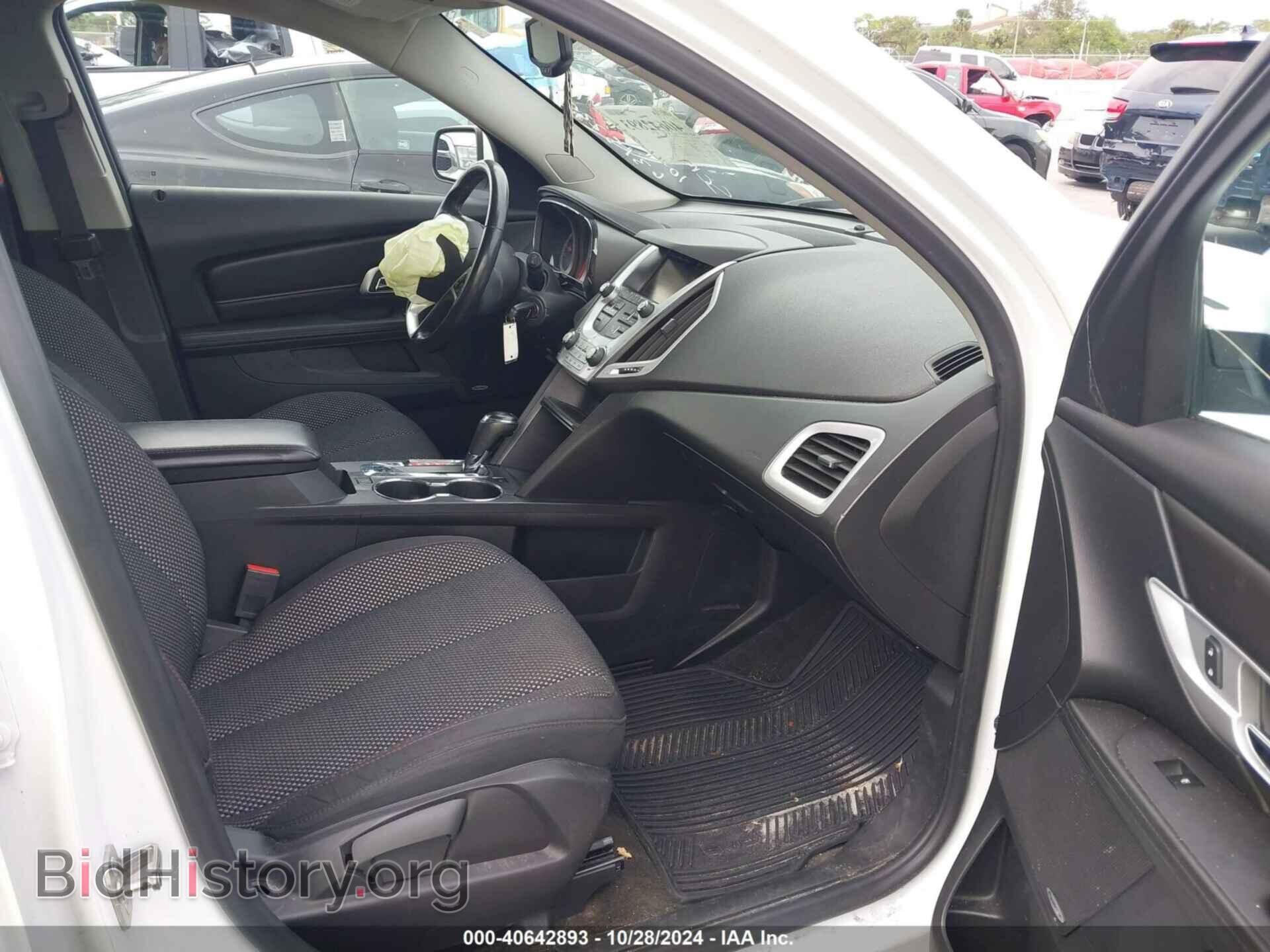 2017 GMC TERRAIN - VIN: 2GKFLTEK2H6315225 - Фото 5