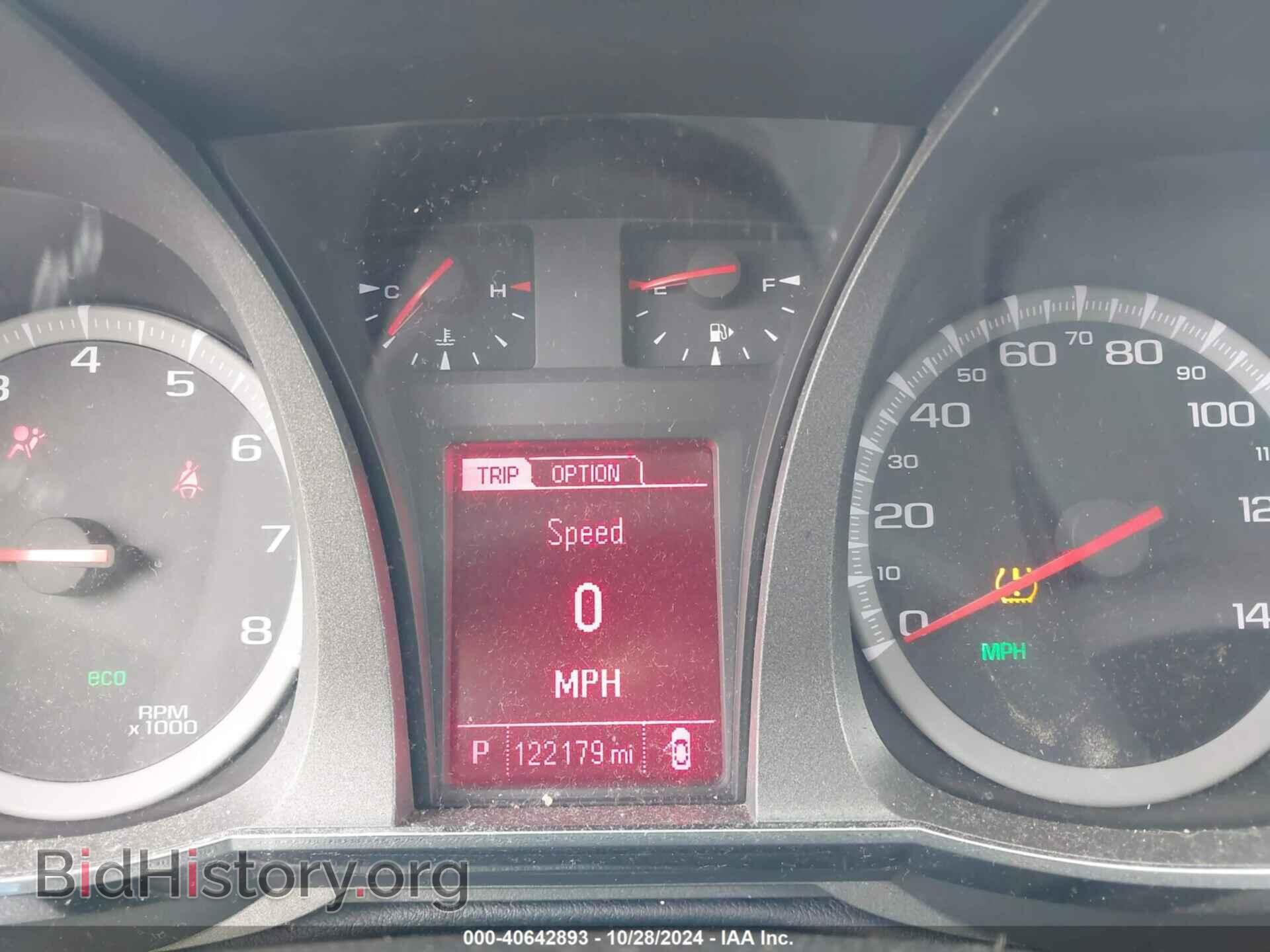 2017 GMC TERRAIN - VIN: 2GKFLTEK2H6315225 - Фото 7