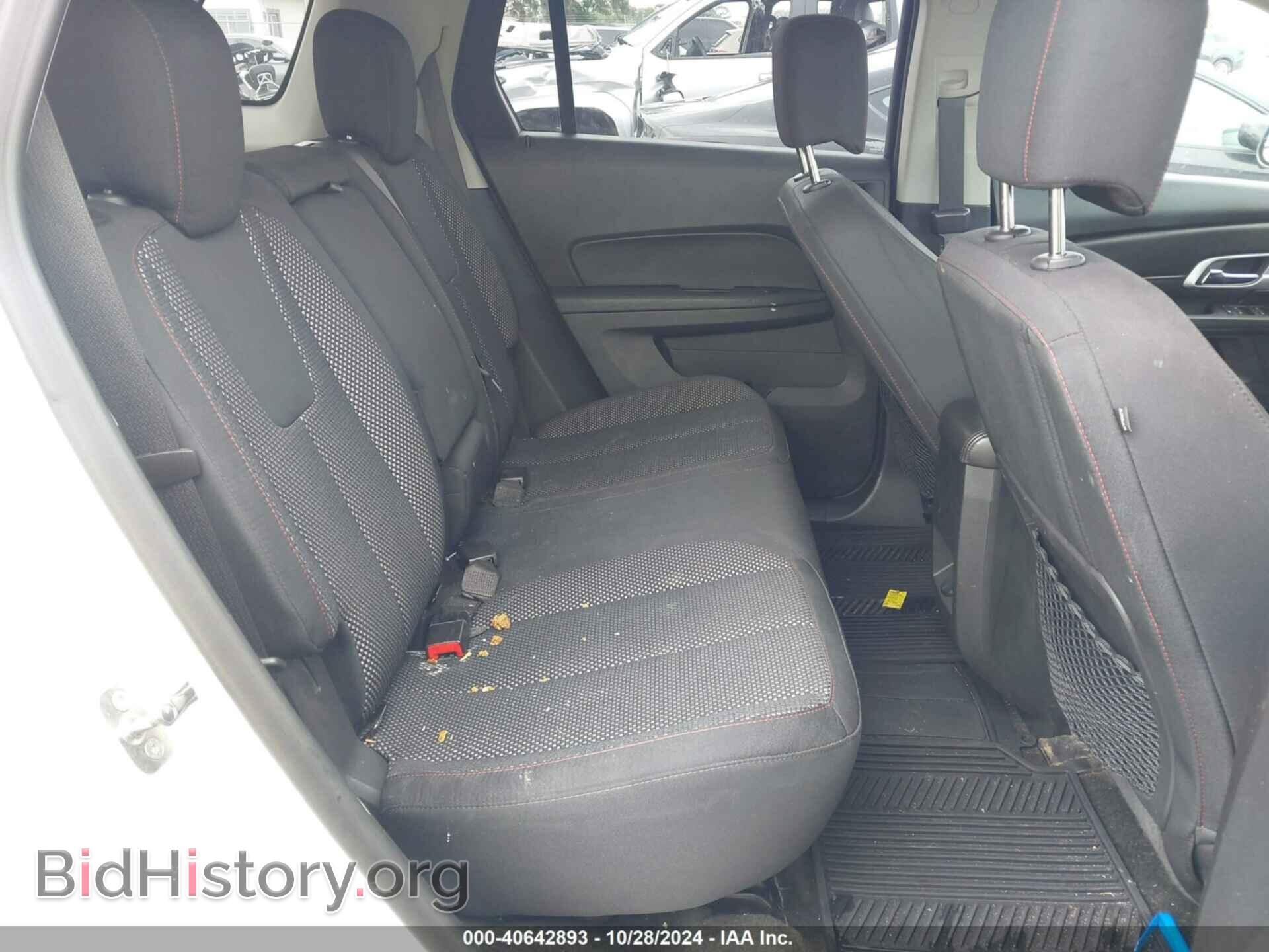 2017 GMC TERRAIN - VIN: 2GKFLTEK2H6315225 - Фото 8