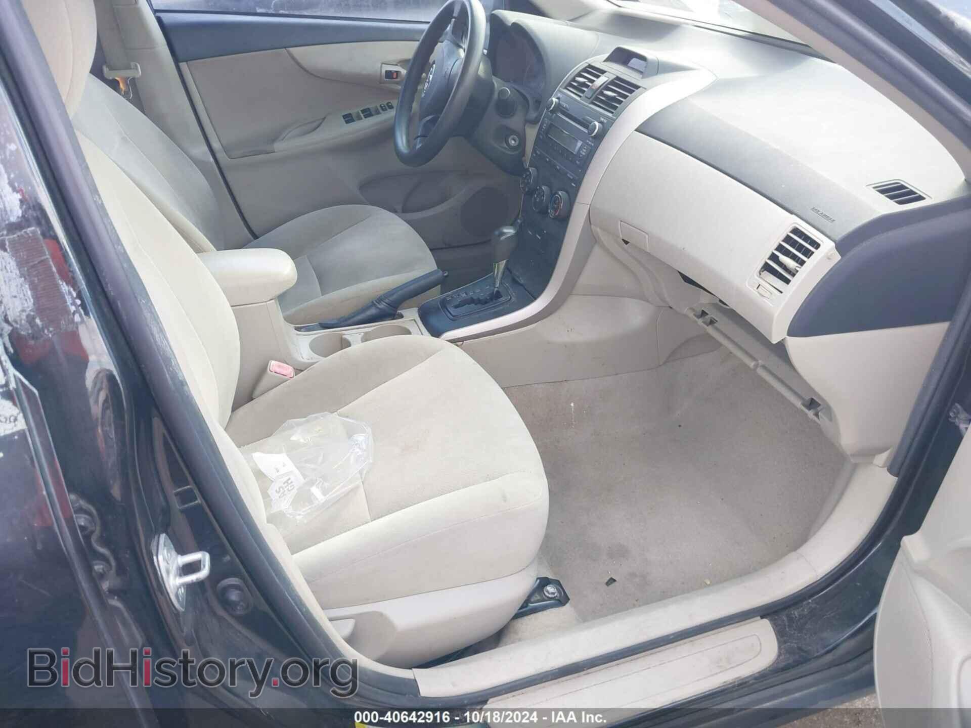 2013 TOYOTA COROLLA - VIN: 5YFBU4EE3DP191207 - Photo 5