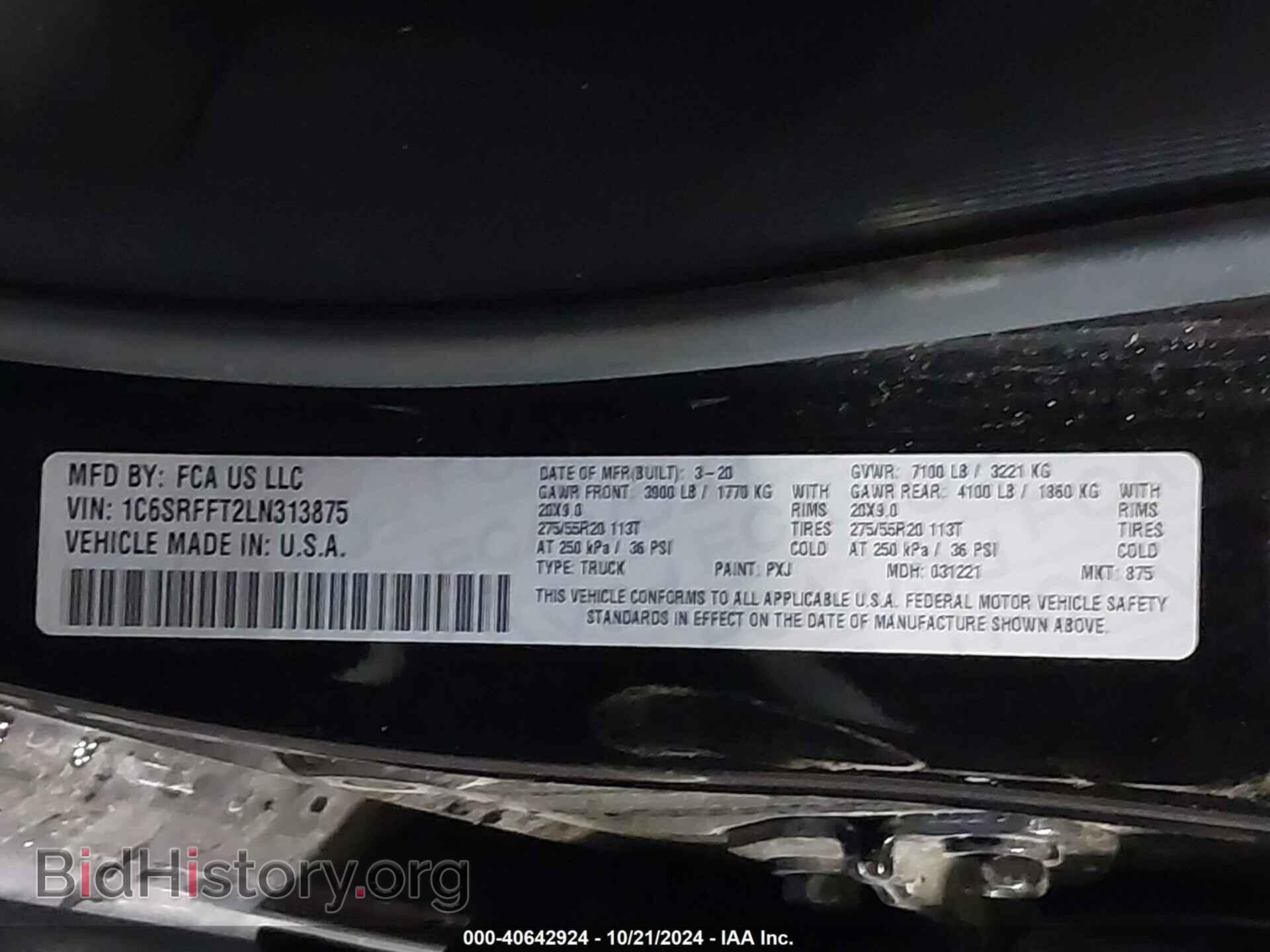 2020 RAM 1500 - VIN: 1C6SRFFT2LN313875 - Фото 9