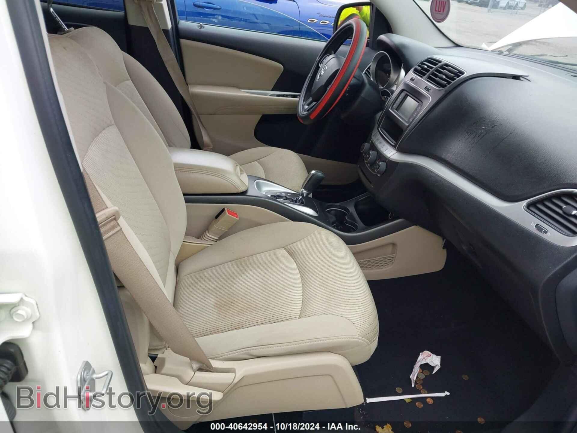 2017 DODGE JOURNEY - VIN: 3C4PDCBG9HT572150 - Photo 5