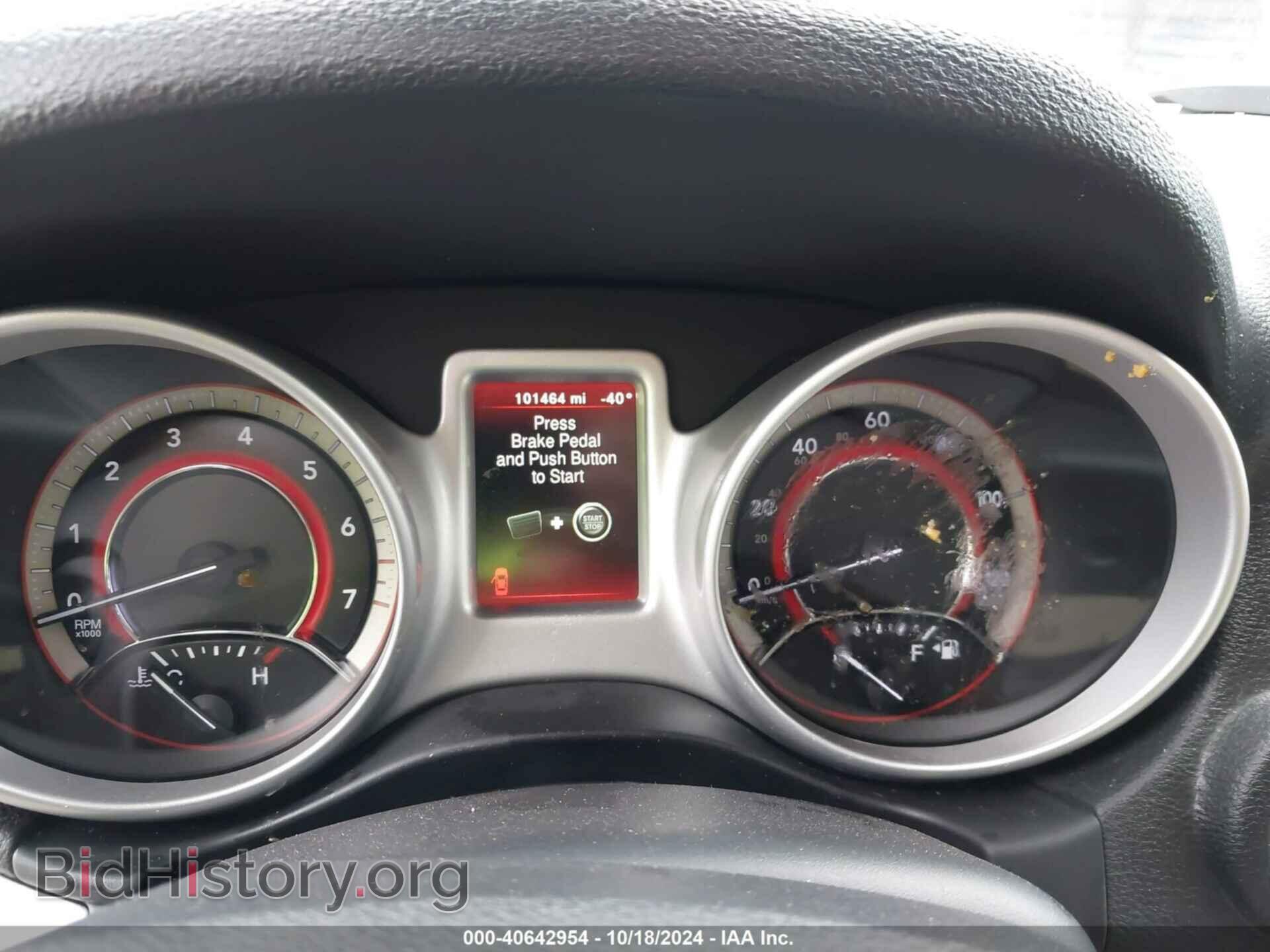 2017 DODGE JOURNEY - VIN: 3C4PDCBG9HT572150 - Photo 7