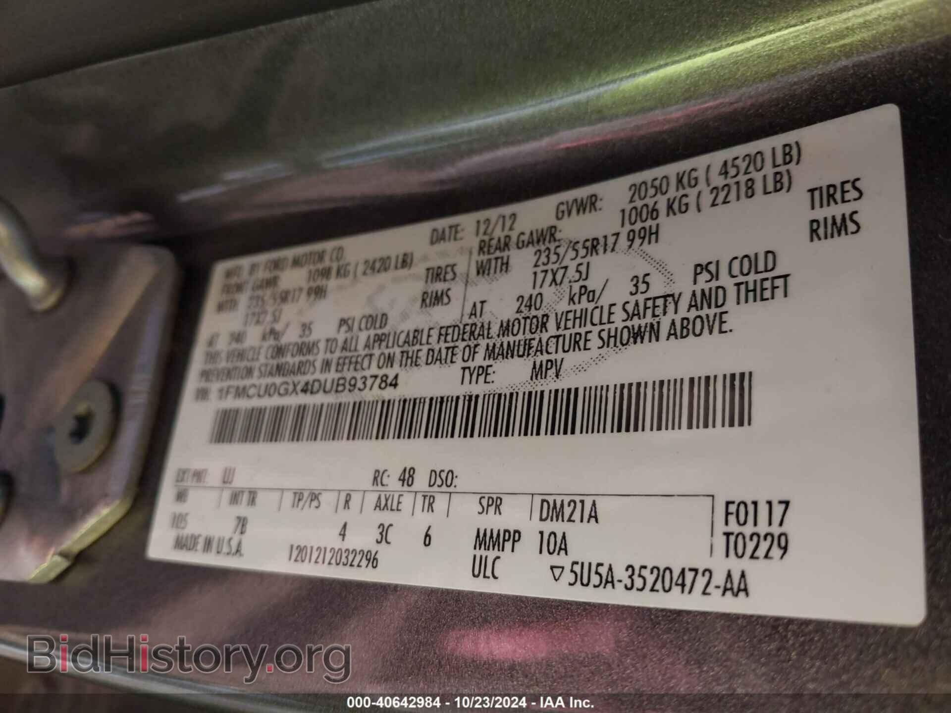2013 FORD ESCAPE - VIN: 1FMCU0GX4DUB93784 - Фото 9