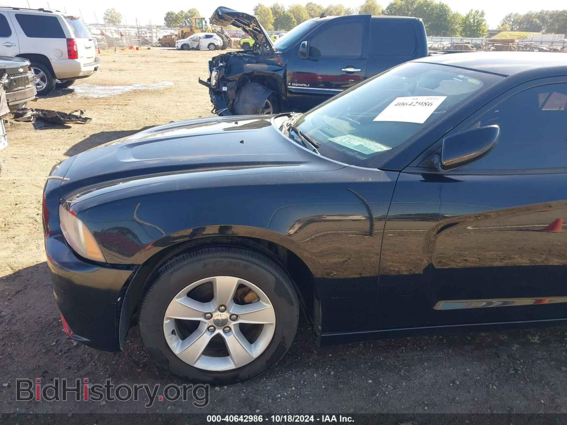 2012 DODGE CHARGER - VIN: 2C3CDXBG9CH203025 - Фото 17