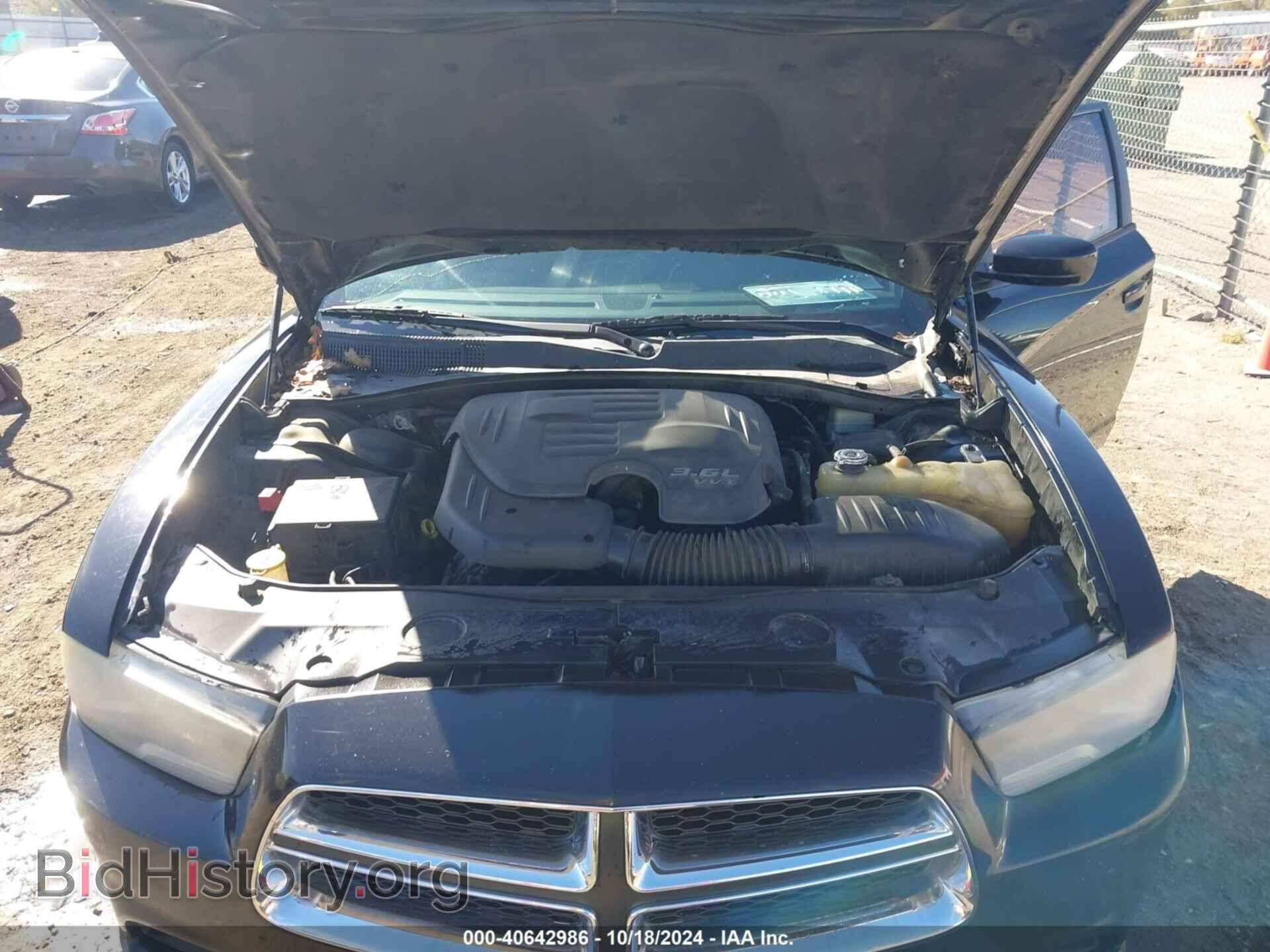 2012 DODGE CHARGER - VIN: 2C3CDXBG9CH203025 - Фото 10