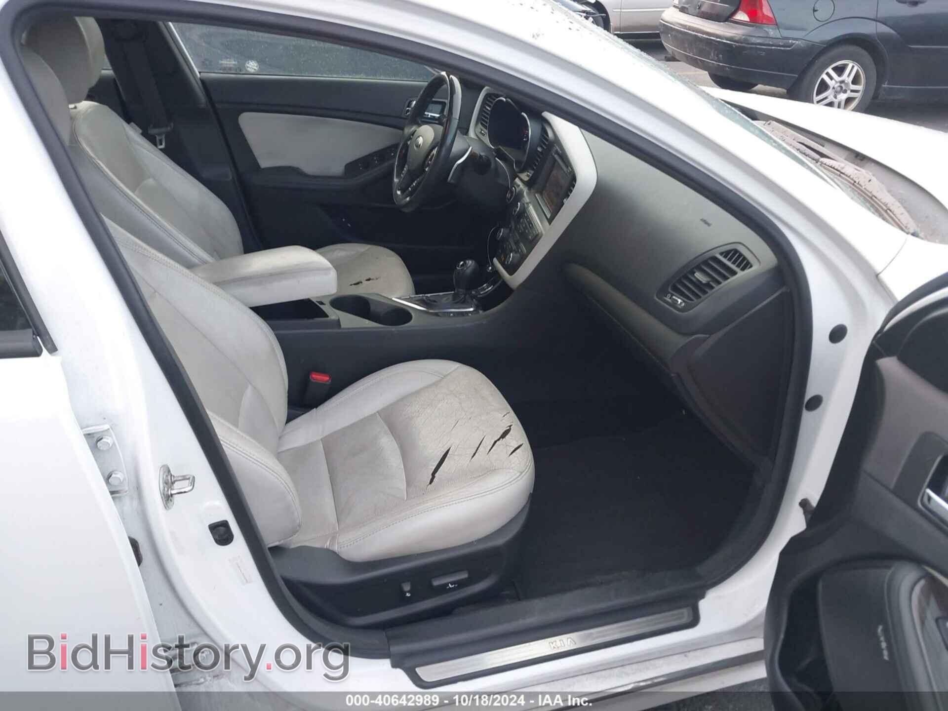 2013 KIA OPTIMA - VIN: 5XXGR4A61DG200985 - Фото 5