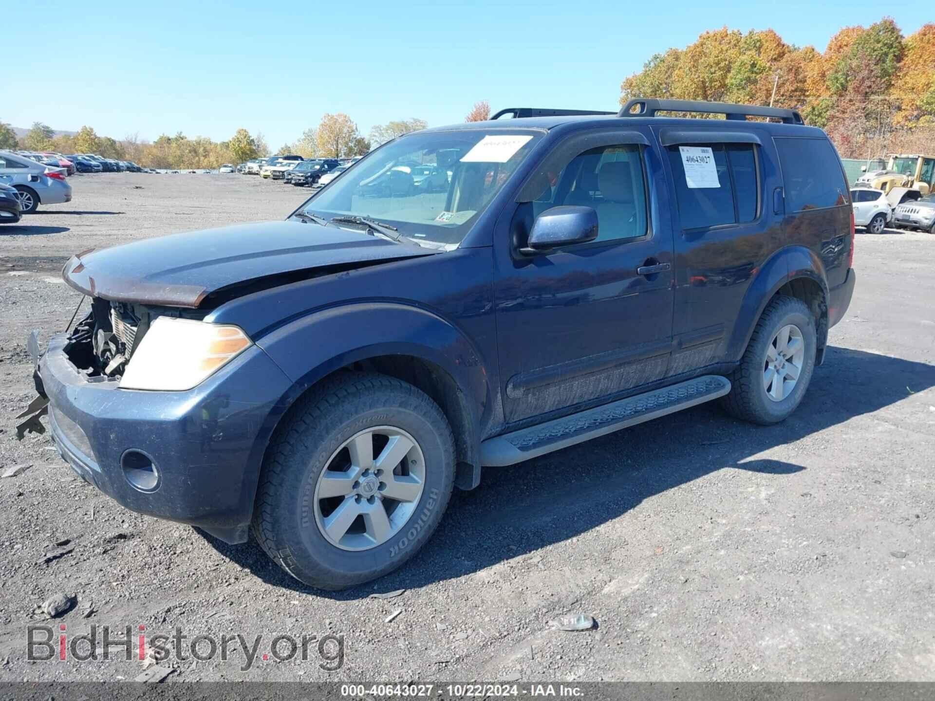 2011 NISSAN PATHFINDER - VIN: 5N1AR1NB8BC610851 - Фото 2