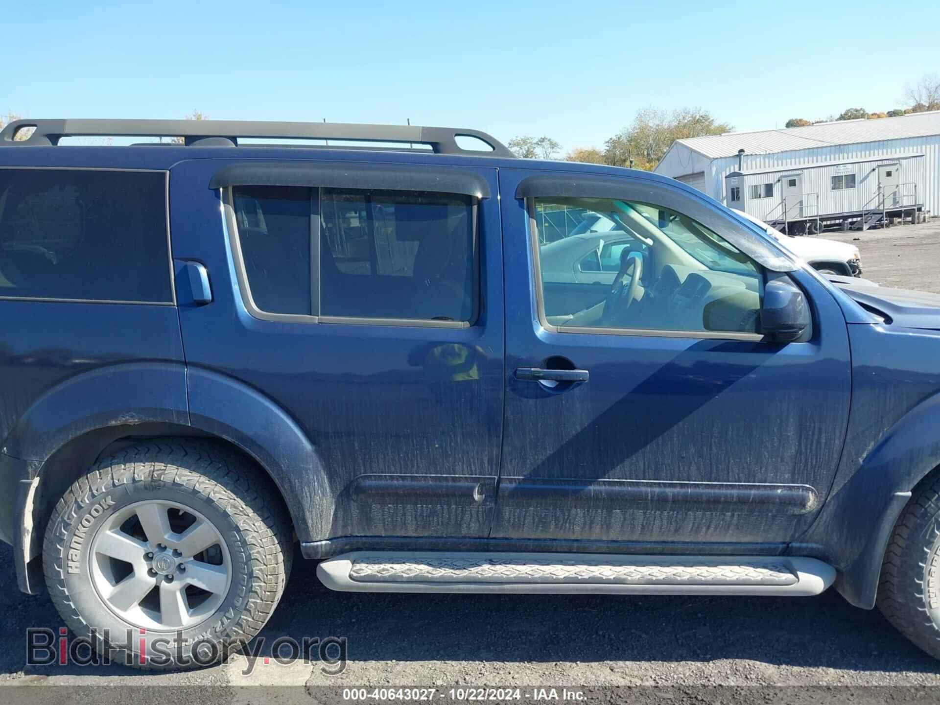2011 NISSAN PATHFINDER - VIN: 5N1AR1NB8BC610851 - Фото 13
