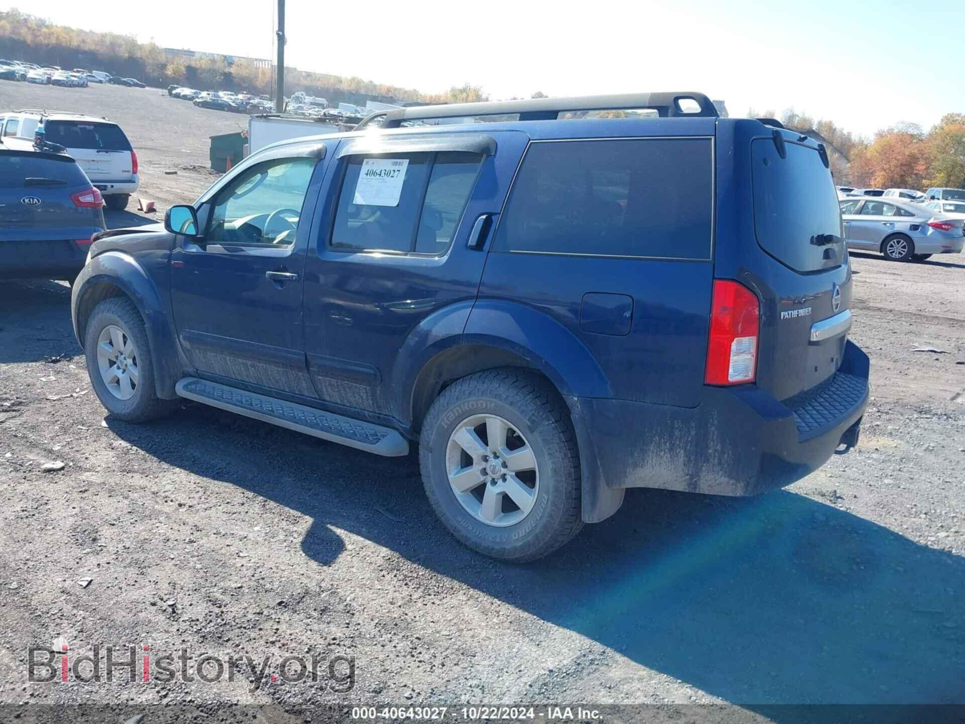 2011 NISSAN PATHFINDER - VIN: 5N1AR1NB8BC610851 - Фото 3