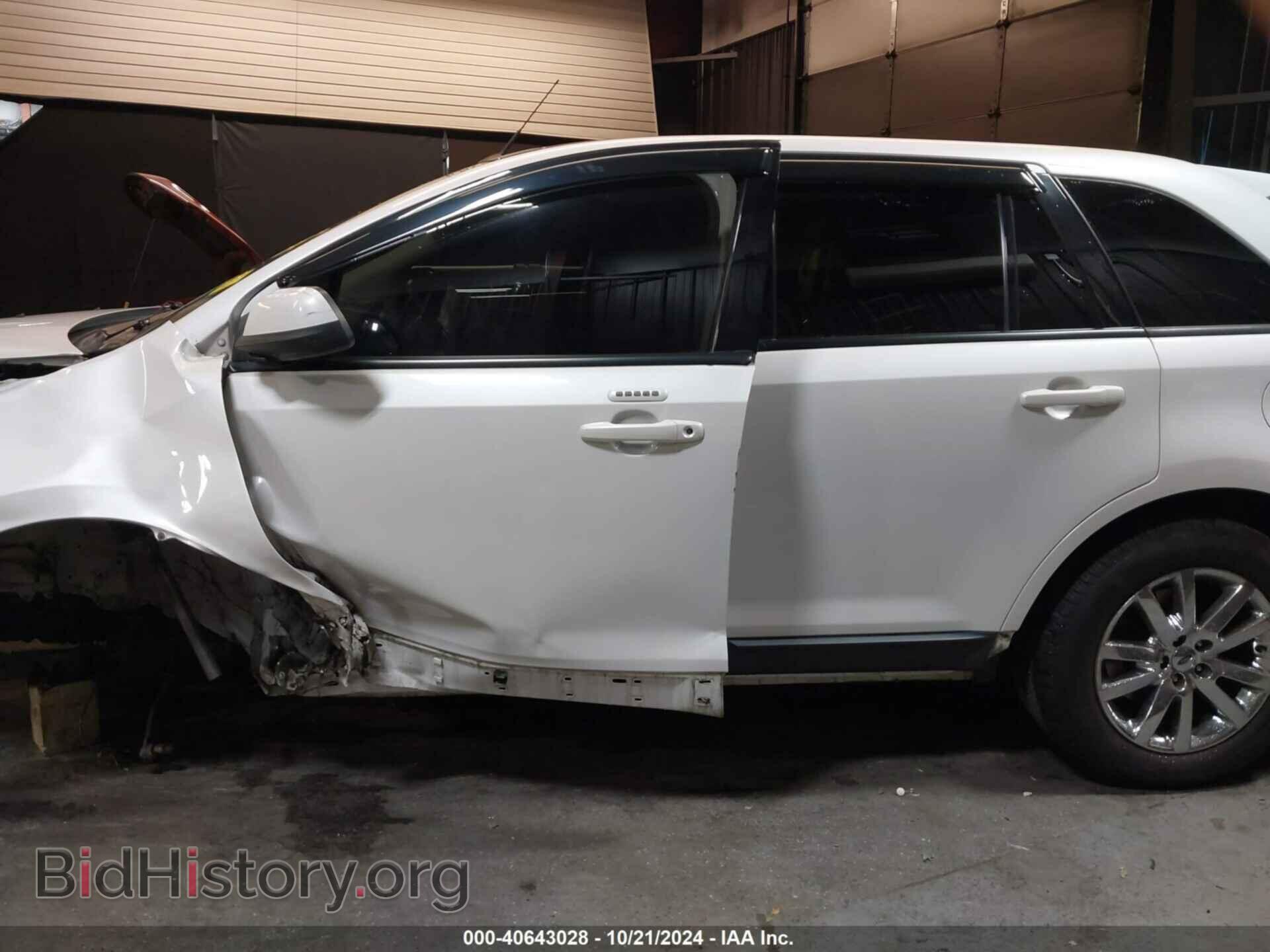 2014 FORD EDGE - VIN: 2FMDK4JC1EBA74122 - Фото 15