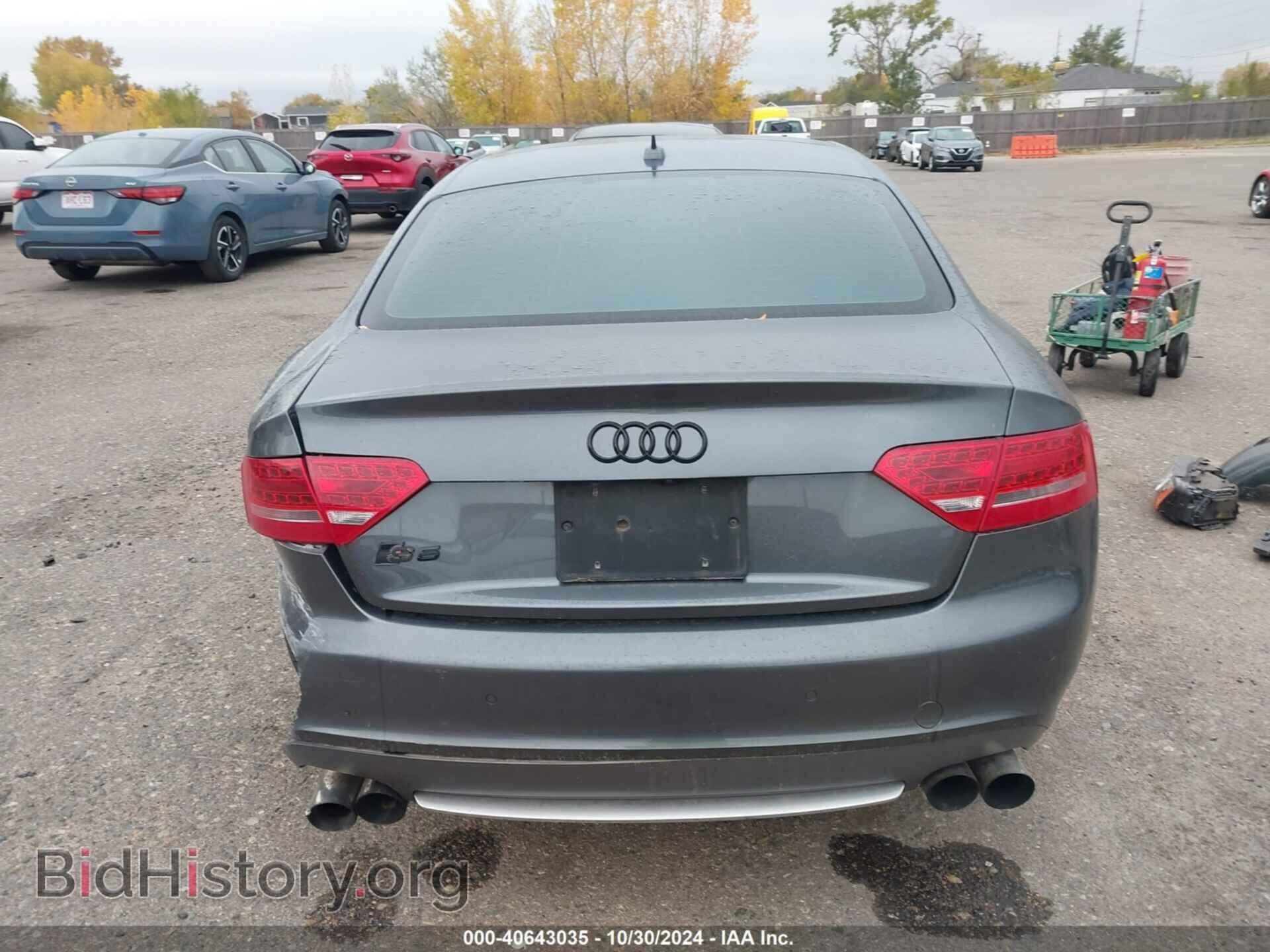 2012 AUDI S5 - VIN: WAUVVAFRXCA016074 - Фото 17