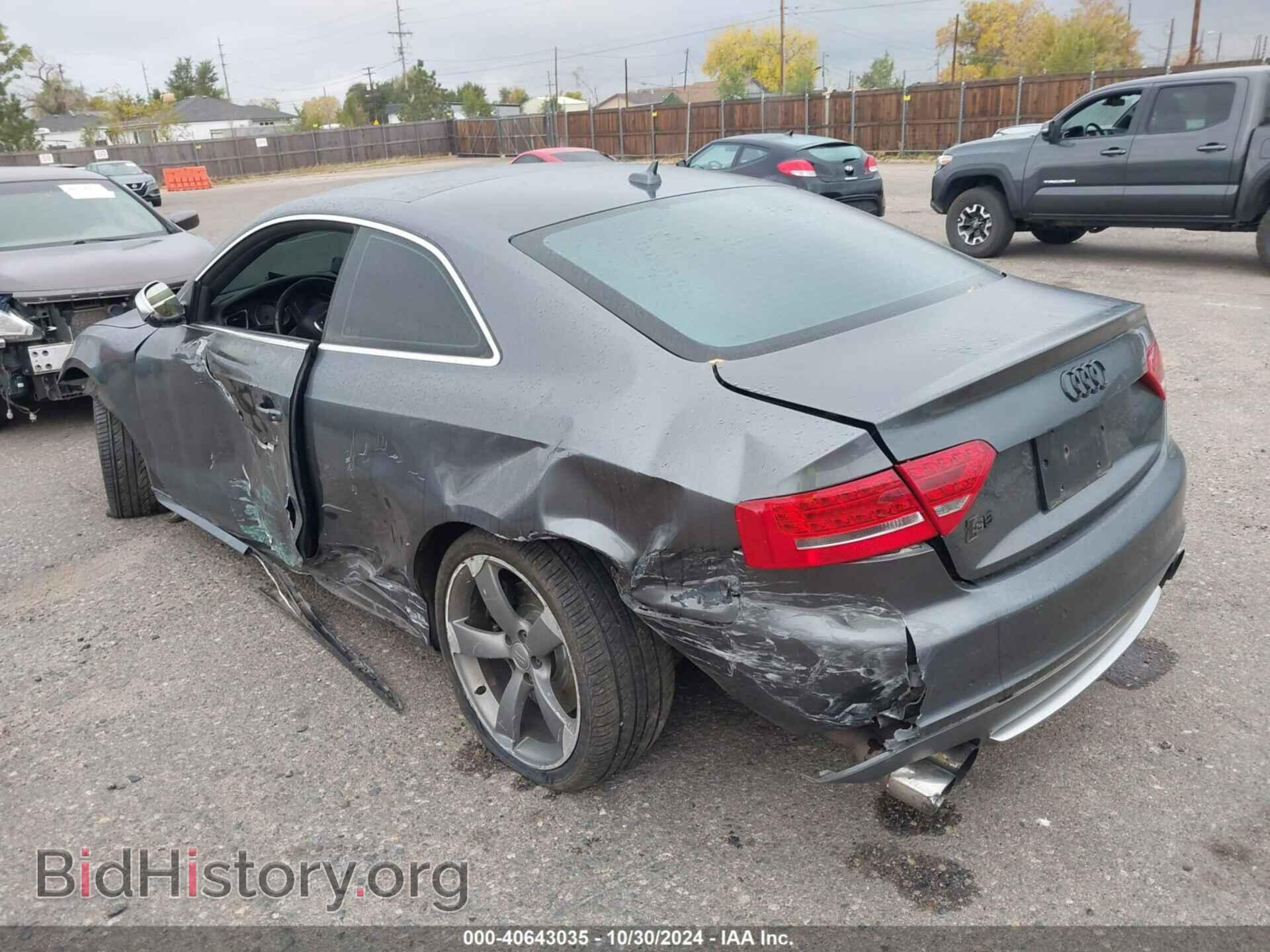 2012 AUDI S5 - VIN: WAUVVAFRXCA016074 - Фото 3