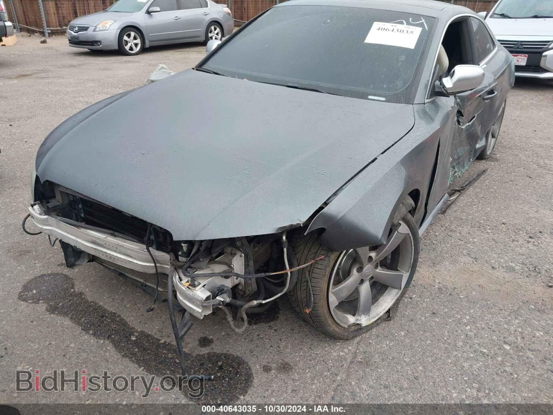 2012 AUDI S5 - VIN: WAUVVAFRXCA016074 - Фото 6