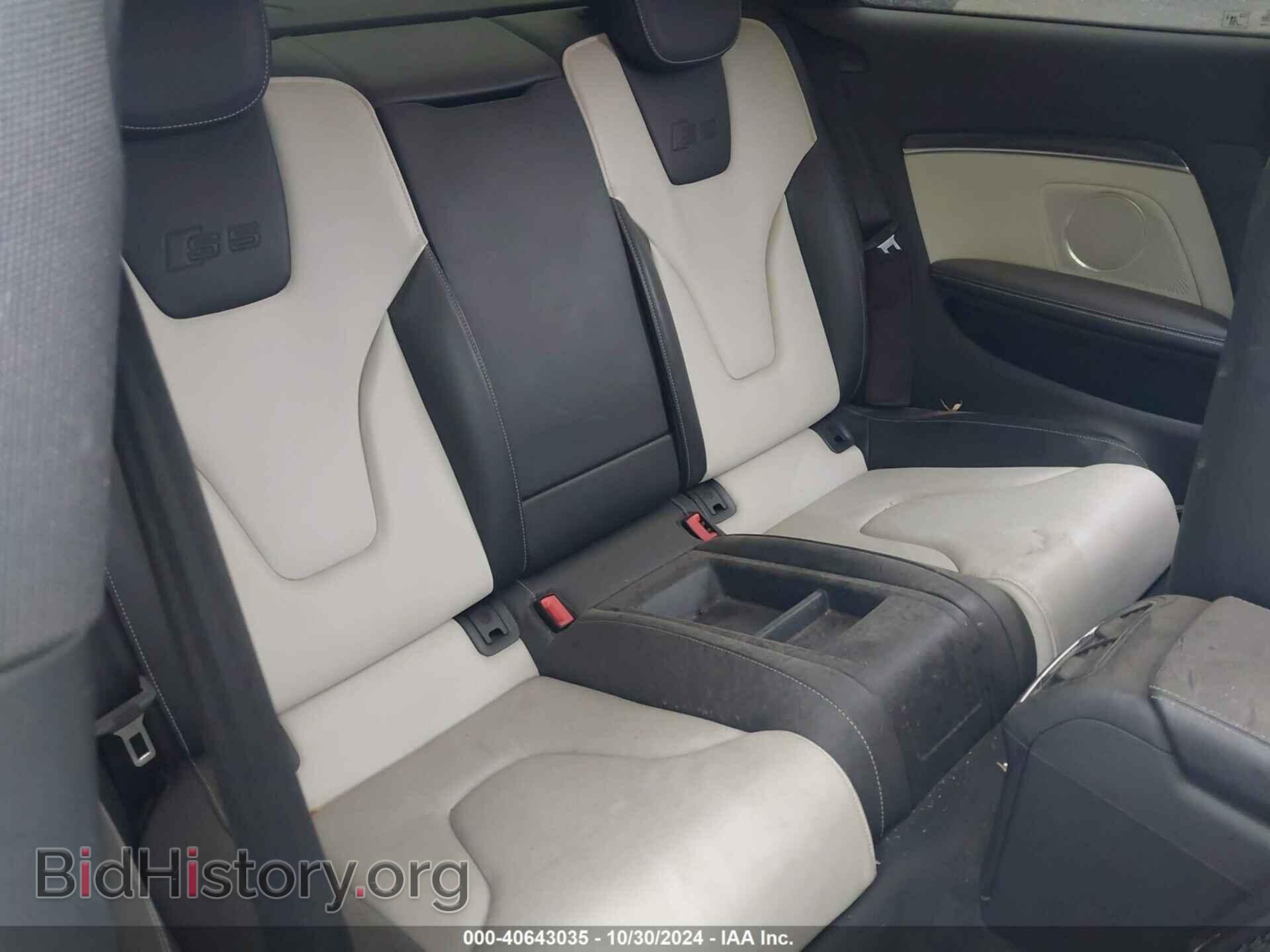 2012 AUDI S5 - VIN: WAUVVAFRXCA016074 - Фото 8