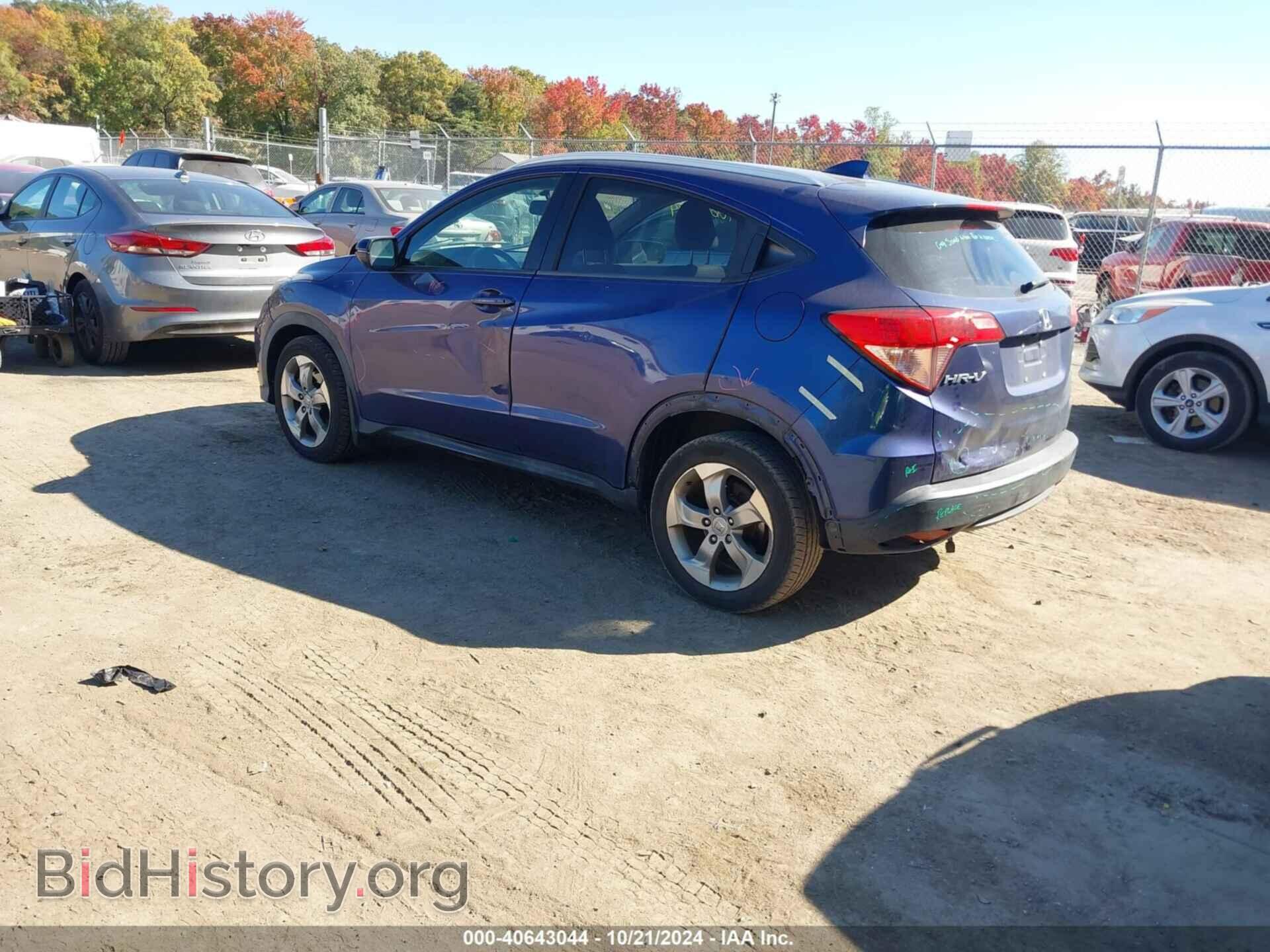 2016 HONDA HR-V - VIN: 3CZRU6H75GM760197 - Фото 3