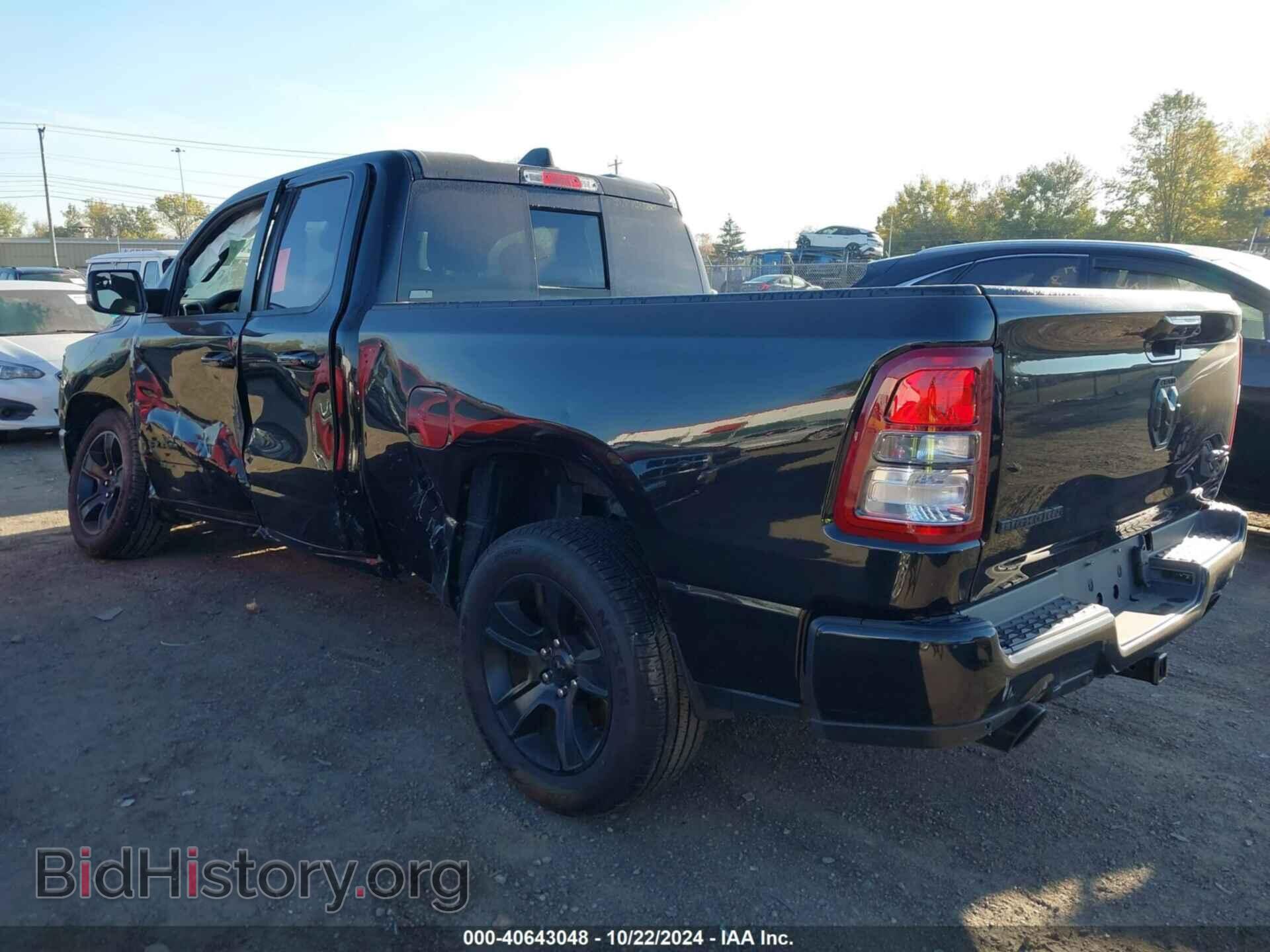 2021 RAM 1500 - VIN: 1C6SRFBT6MN683623 - Фото 3