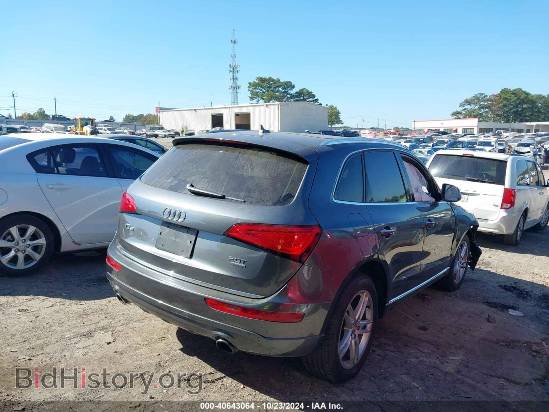 2017 AUDI Q5 - VIN: WA1L2AFP9HA001990 - Фото 4
