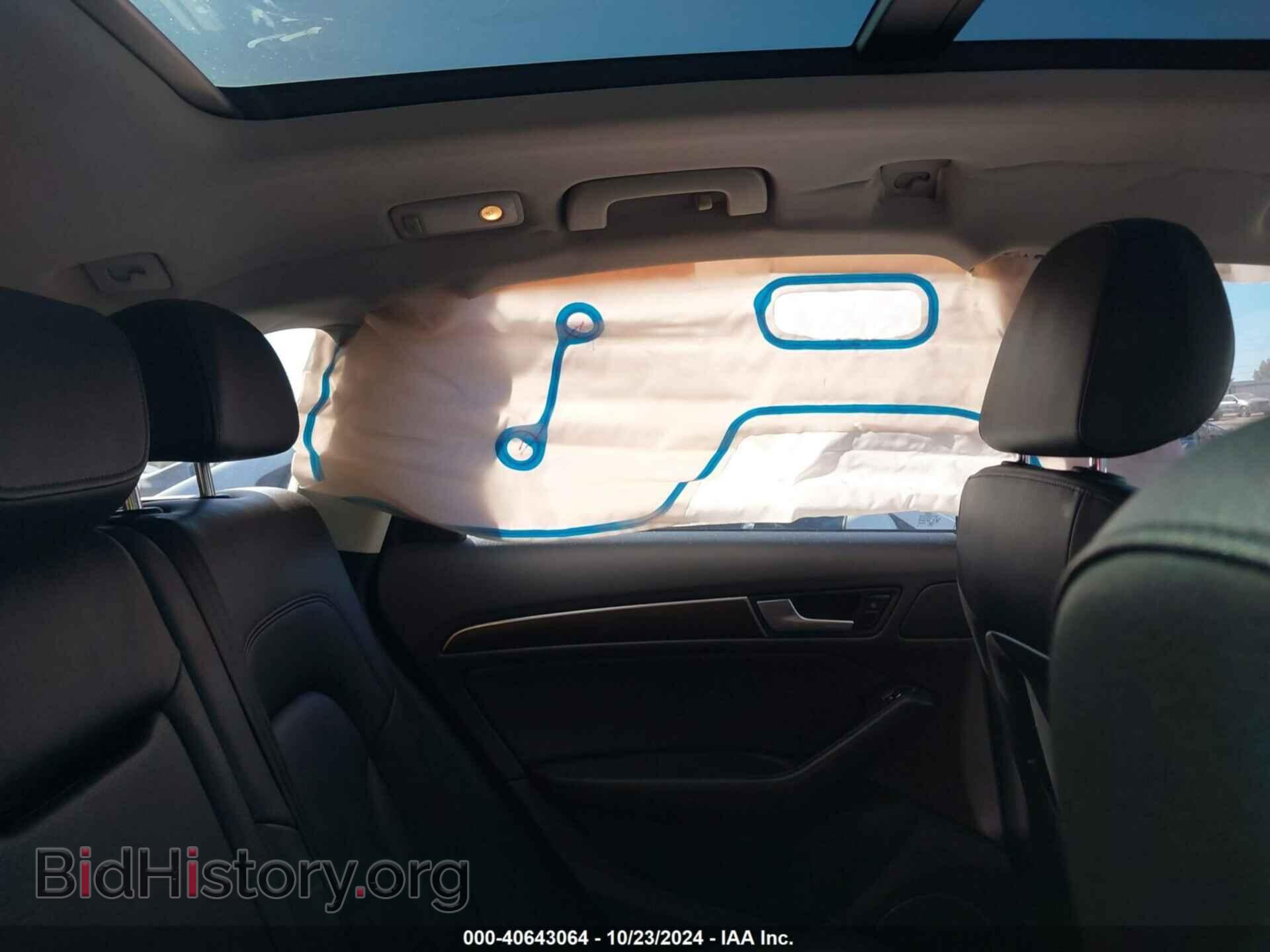 2017 AUDI Q5 - VIN: WA1L2AFP9HA001990 - Фото 8