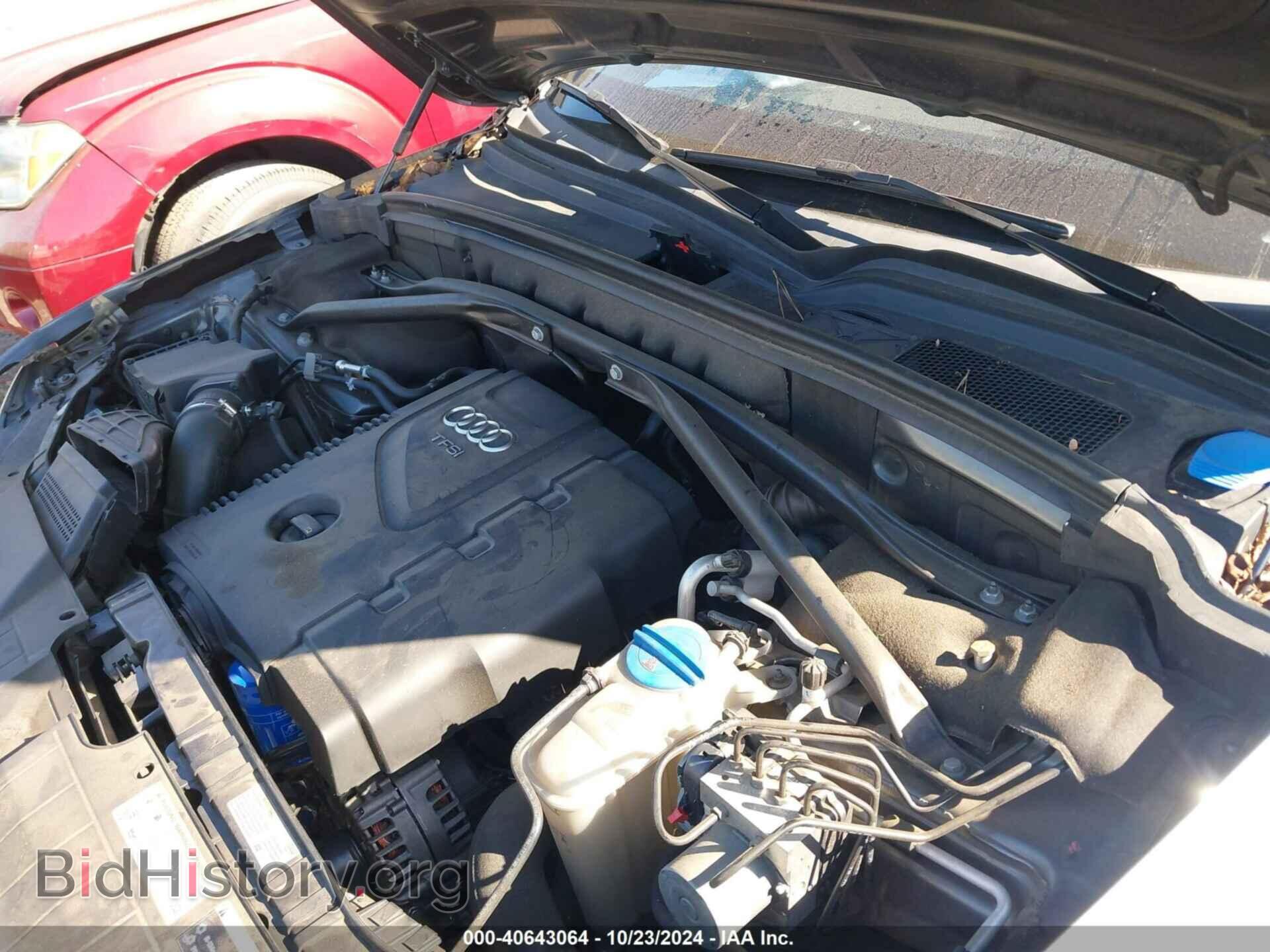 2017 AUDI Q5 - VIN: WA1L2AFP9HA001990 - Фото 10