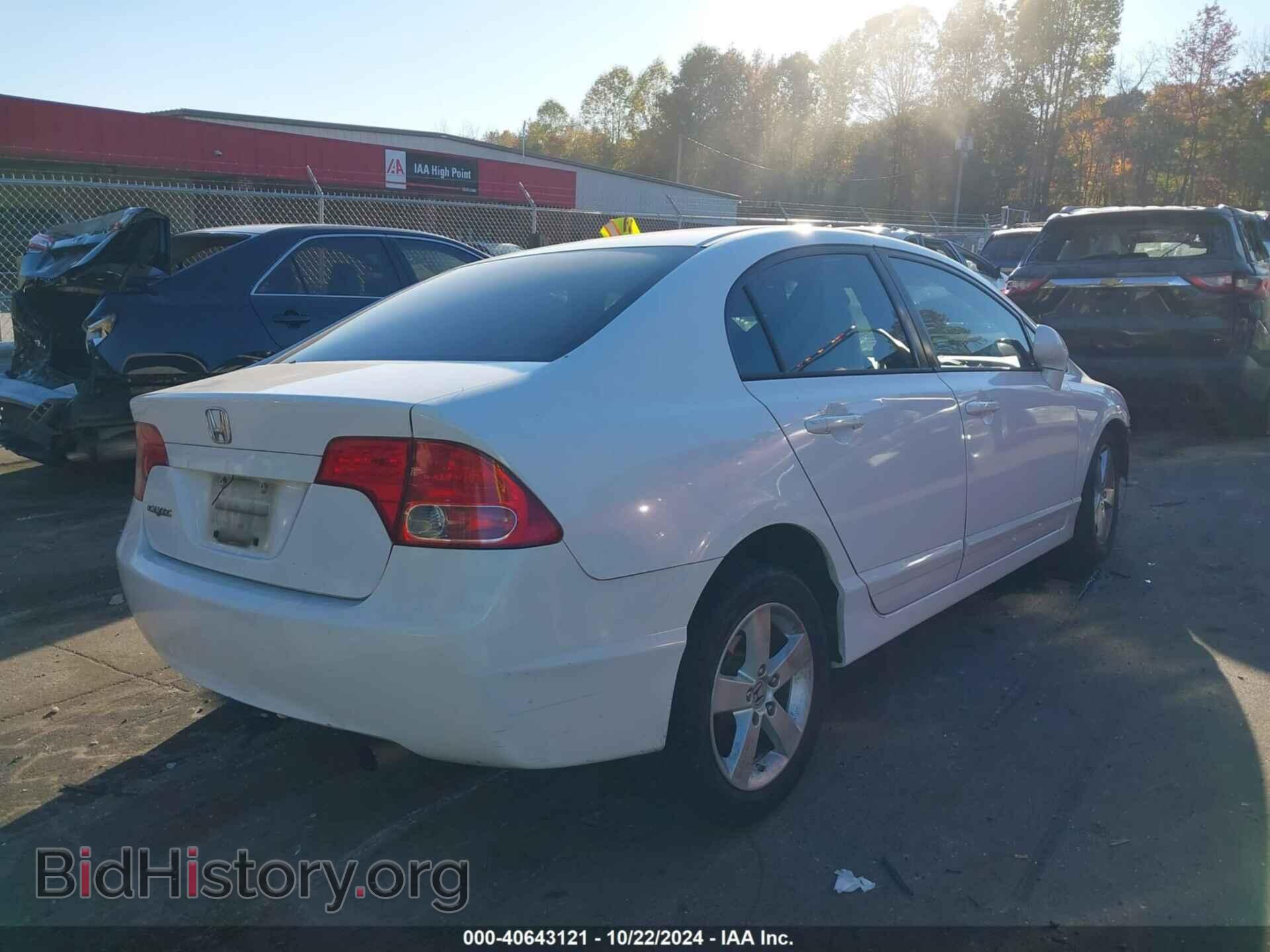 2008 HONDA CIVIC - VIN: 2HGFA16958H532906 - Фото 4